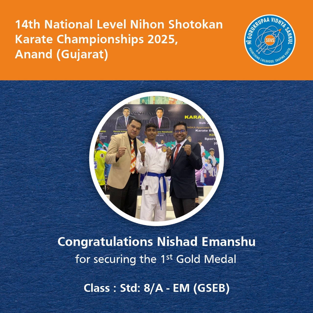 KHO KHO U 17 Boys Selected For District Level