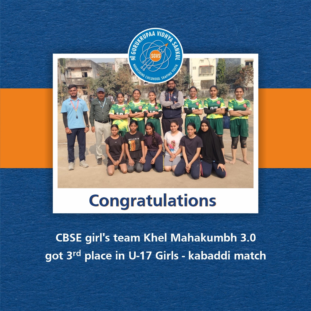 KHO KHO U 17 Boys Selected For District Level