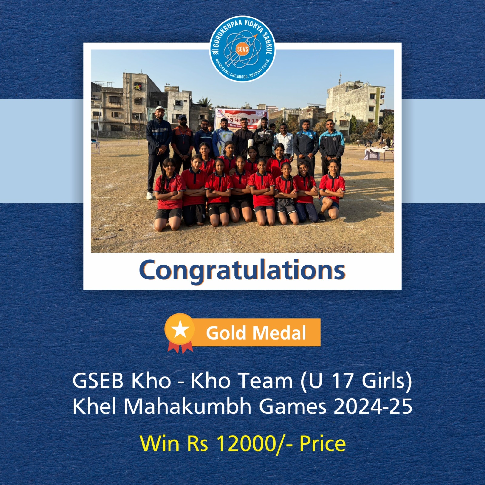 KHO KHO U 17 Boys Selected For District Level