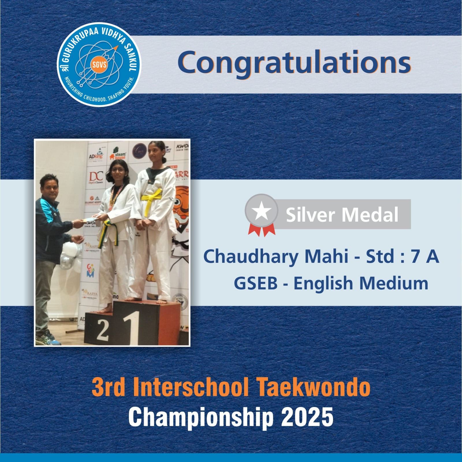 KHO KHO U 17 Boys Selected For District Level