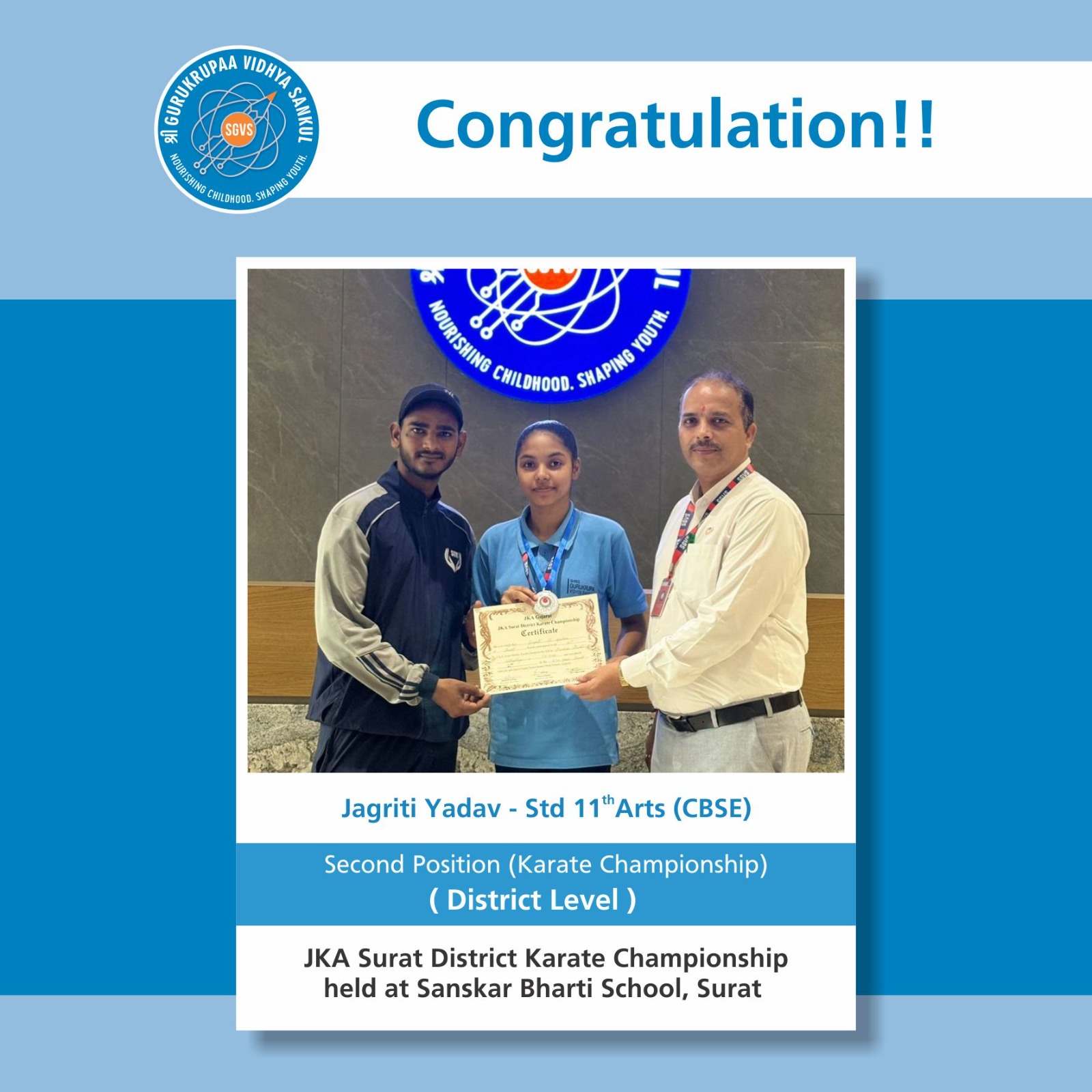 KHO KHO U 17 Boys Selected For District Level