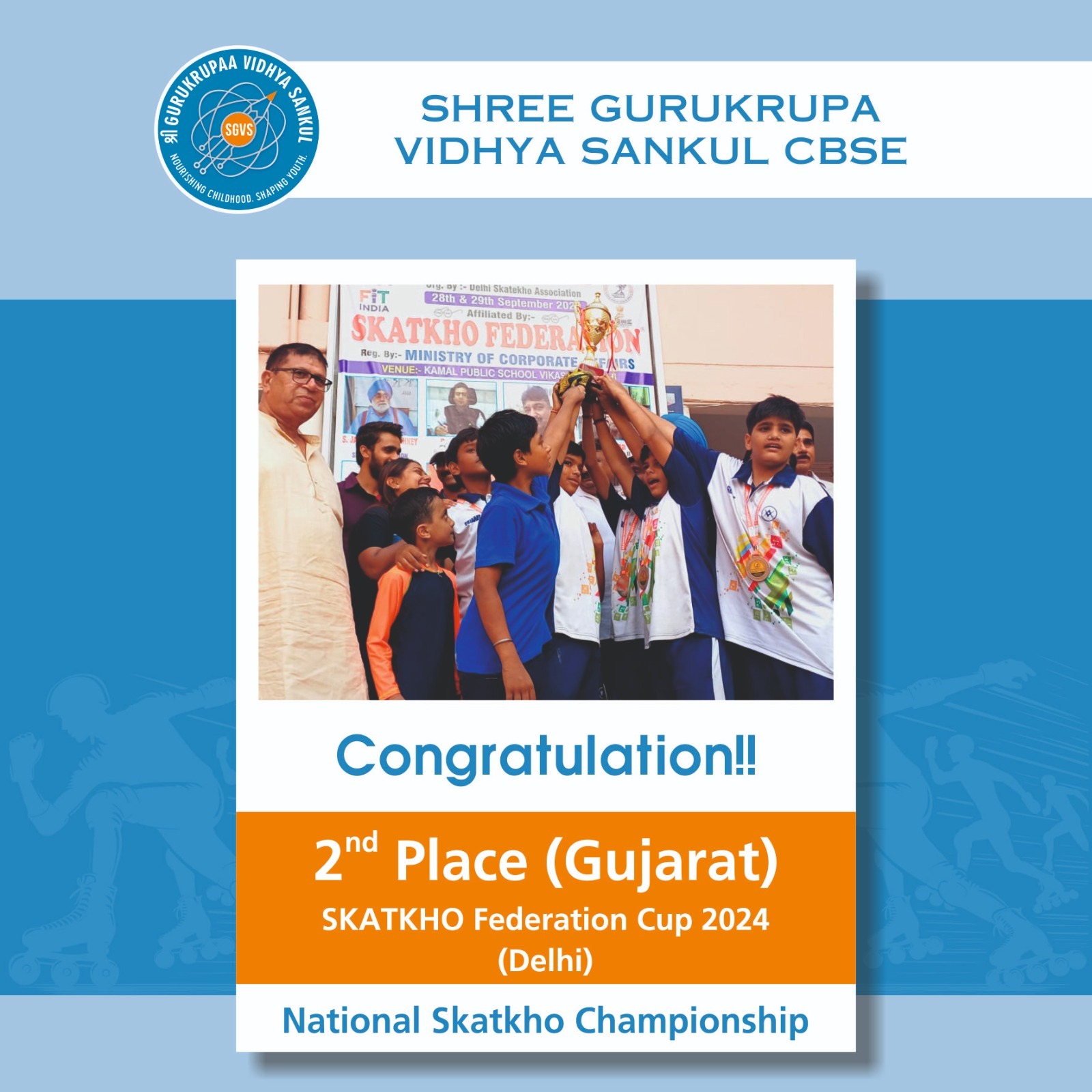 KHO KHO U 17 Boys Selected For District Level