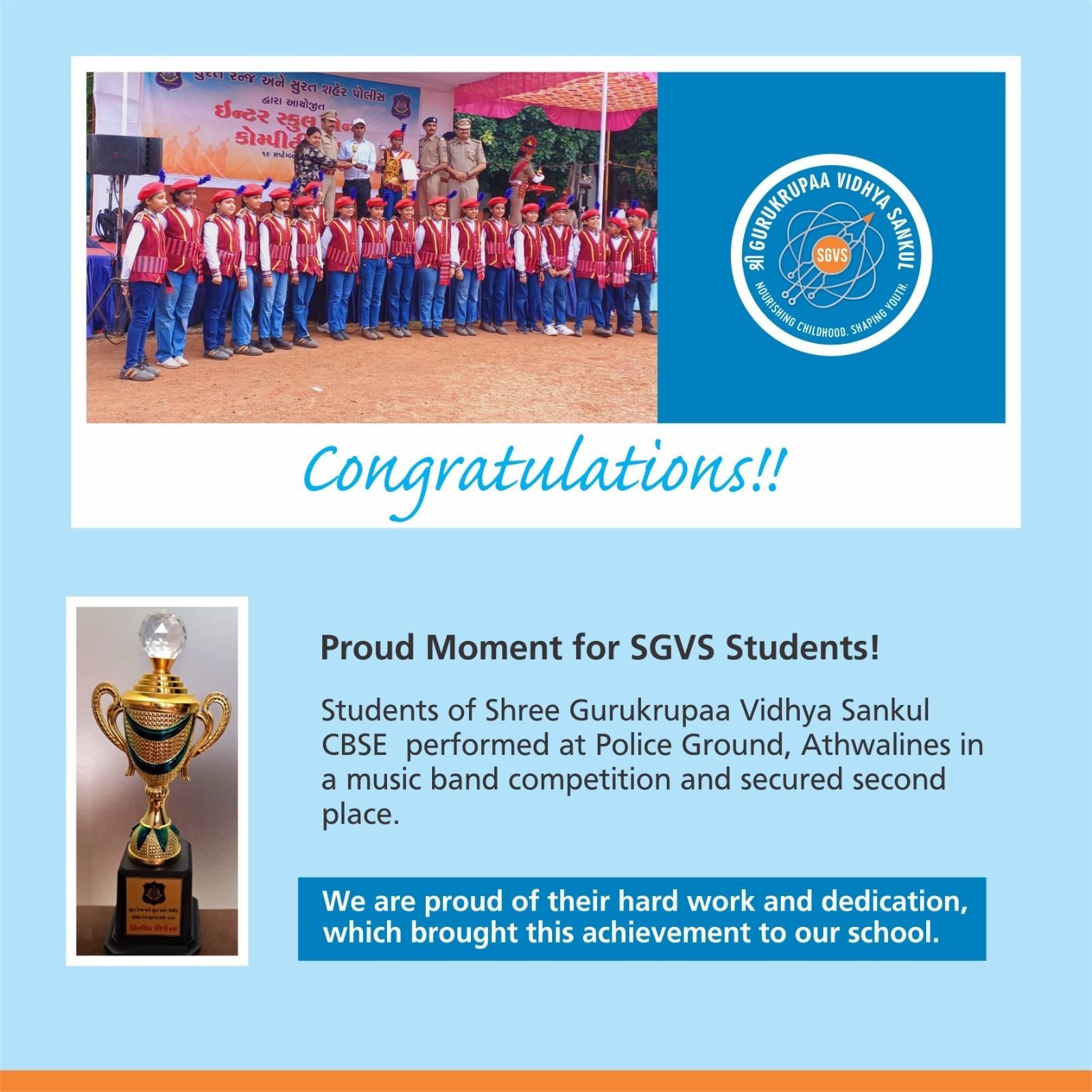 KHO KHO U 17 Boys Selected For District Level