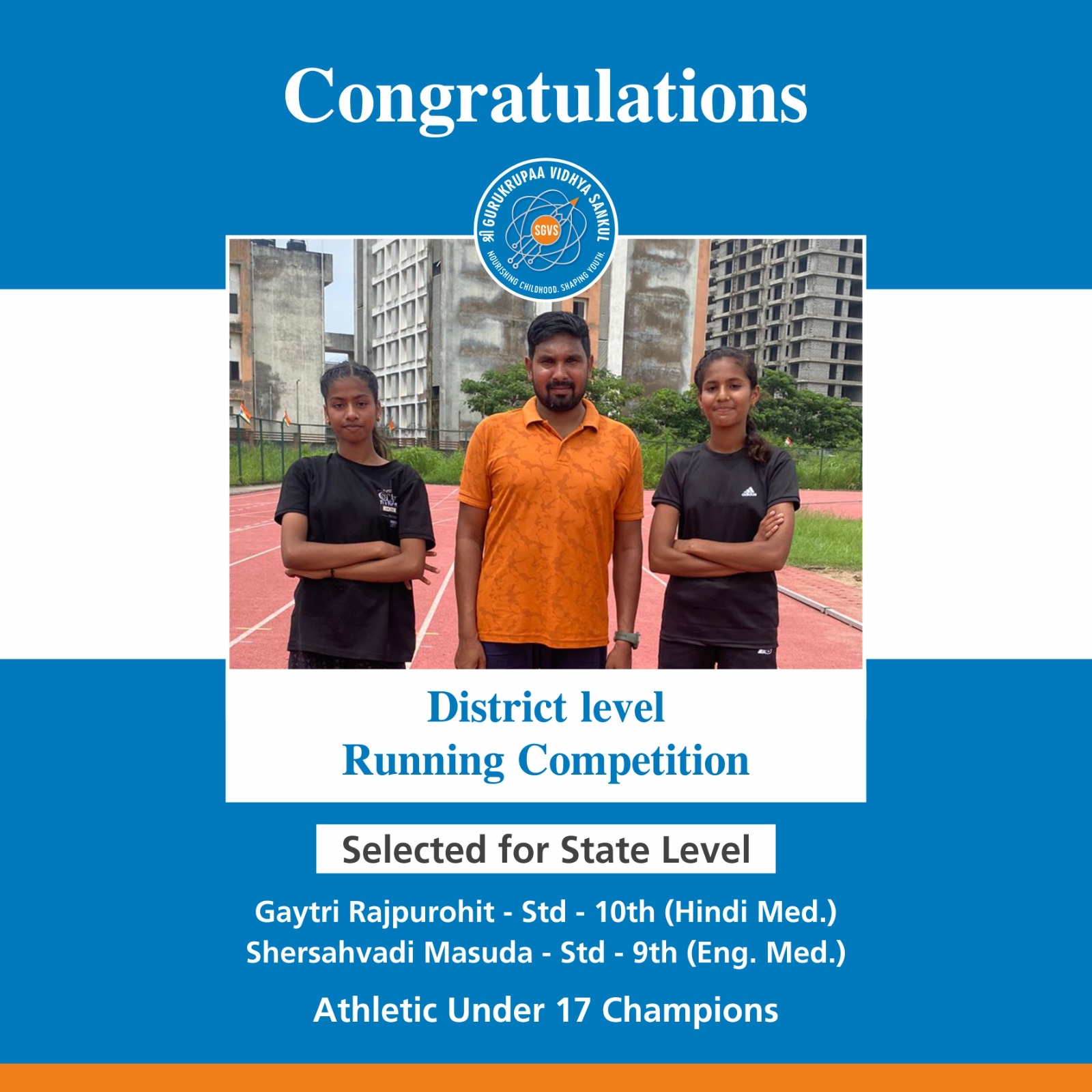KHO KHO U 17 Boys Selected For District Level