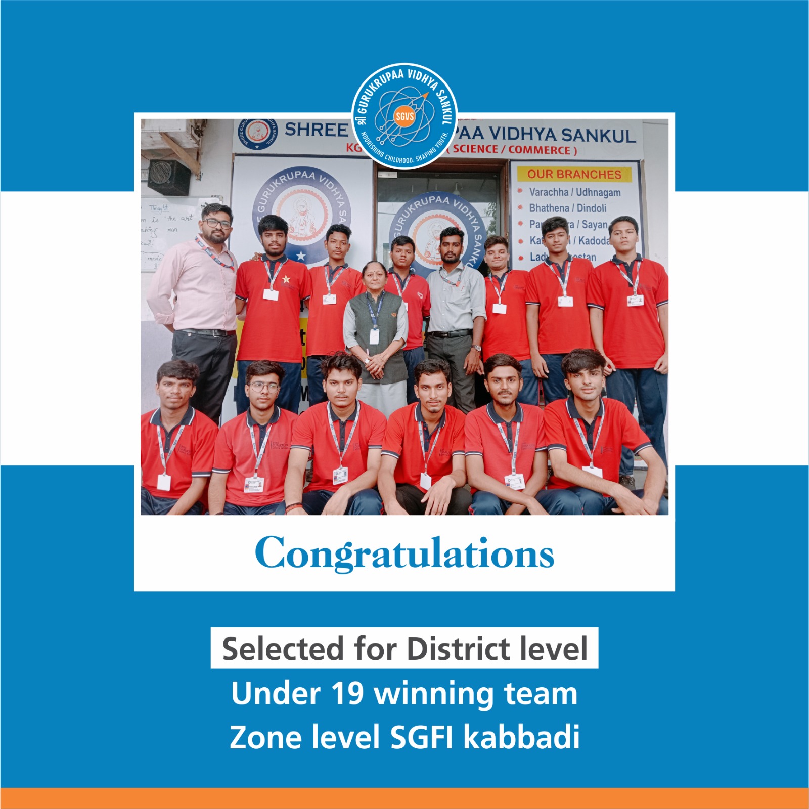 KHO KHO U 17 Boys Selected For District Level