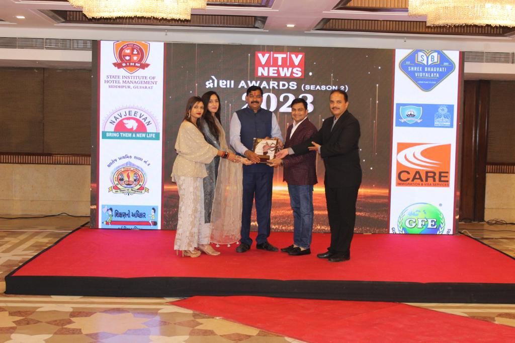 KHO KHO U 17 Boys Selected For District Level