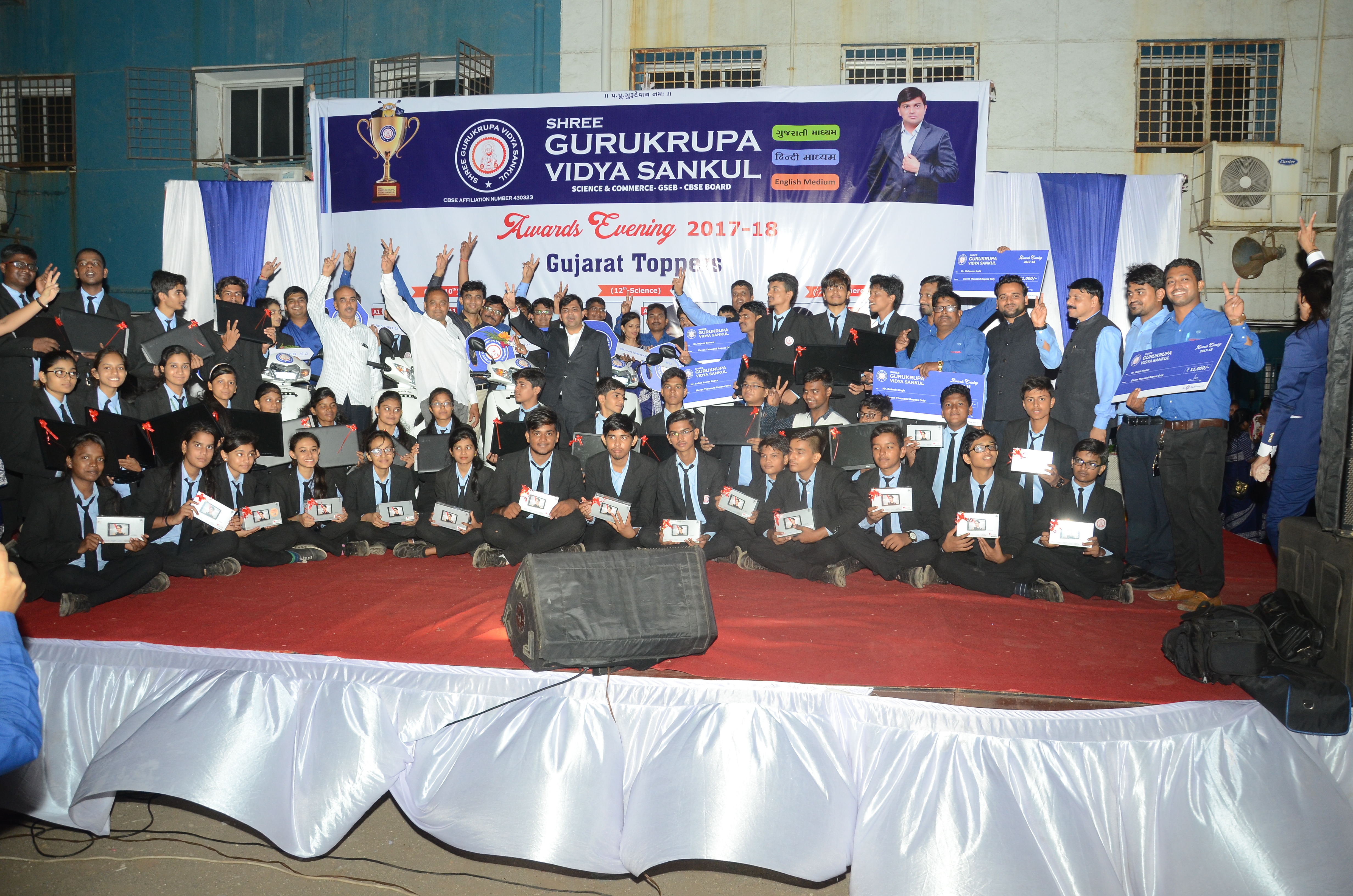 KHO KHO U 17 Boys Selected For District Level