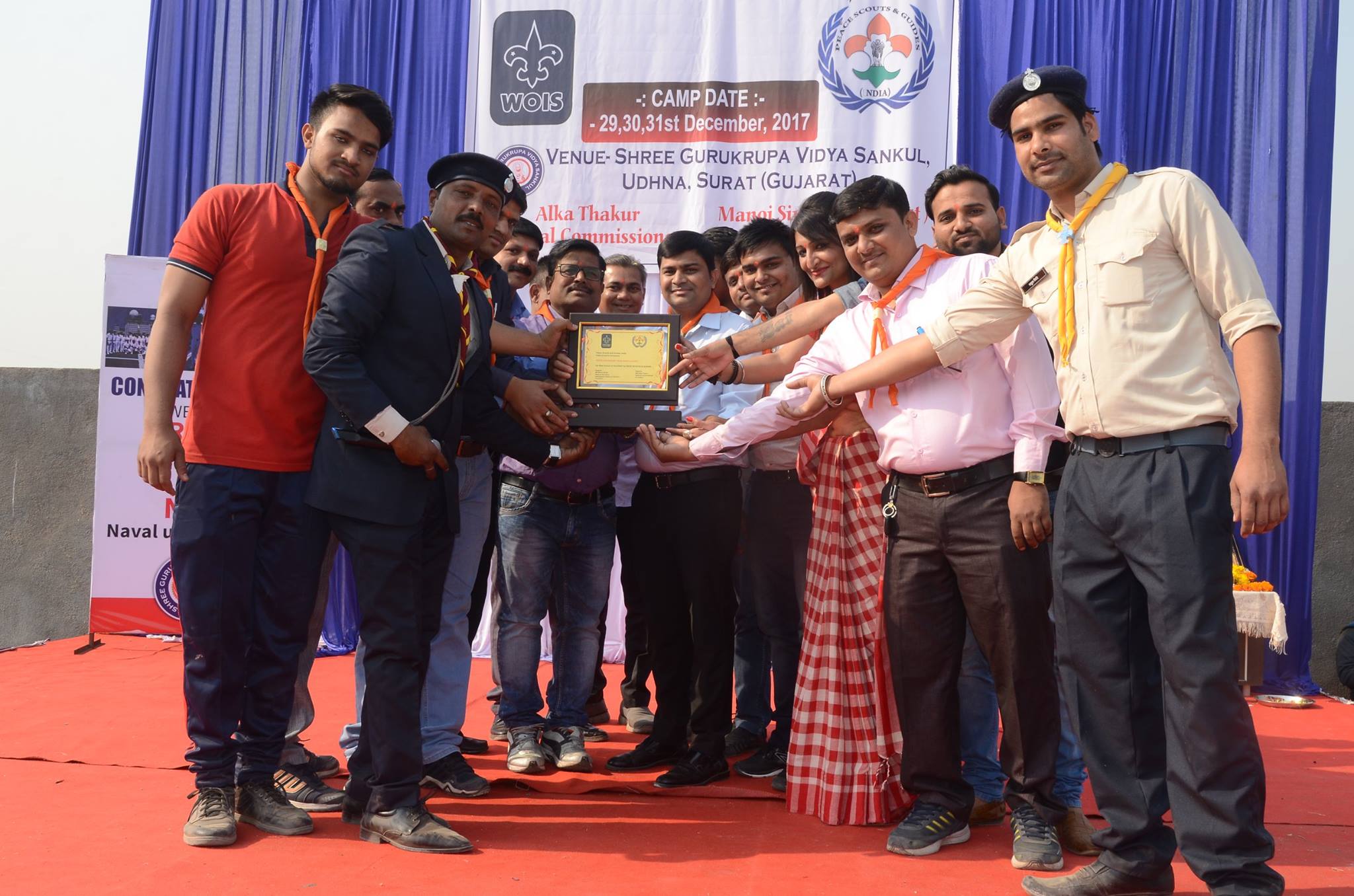 KHO KHO U 17 Boys Selected For District Level