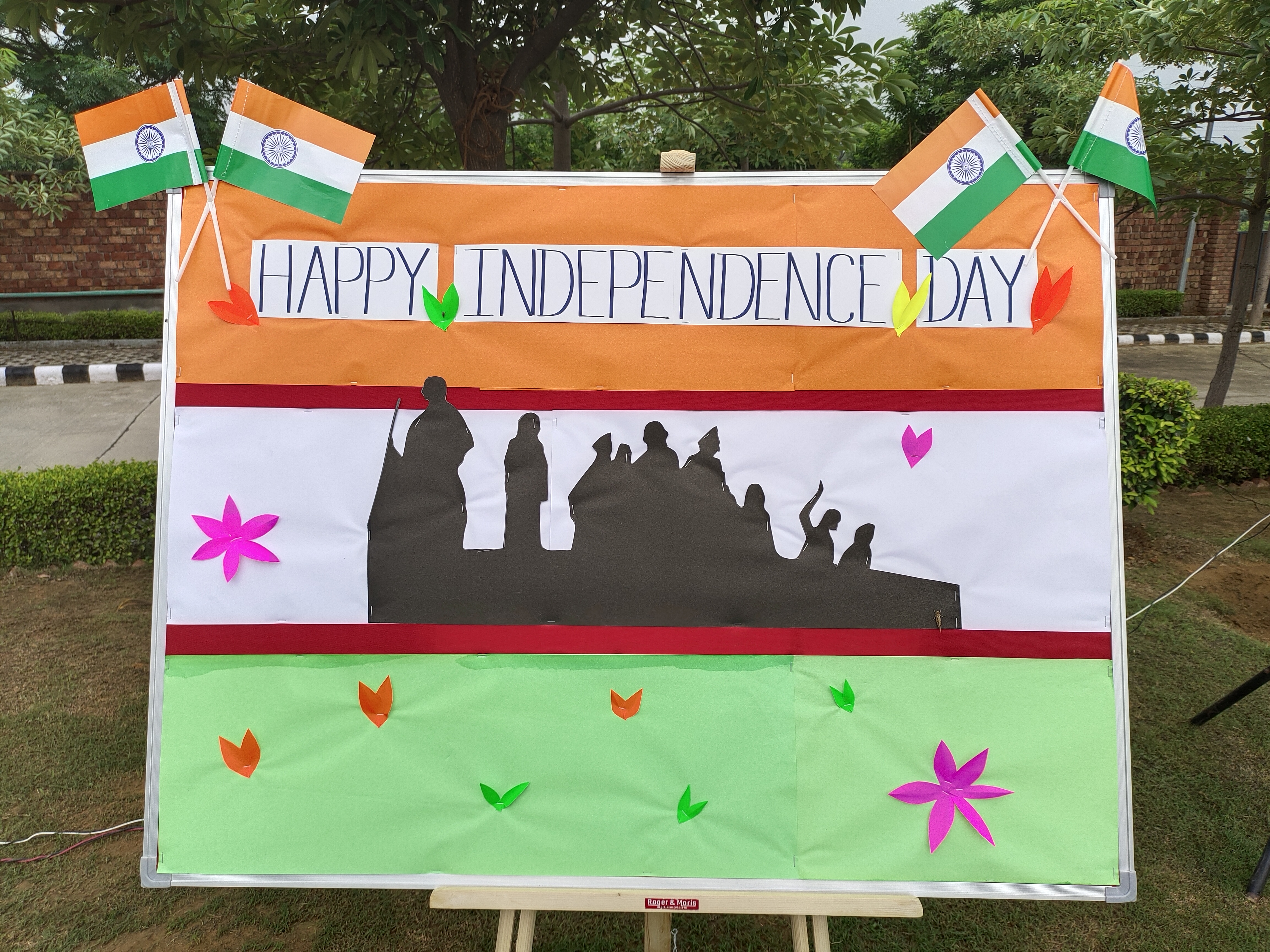 sehwag international School