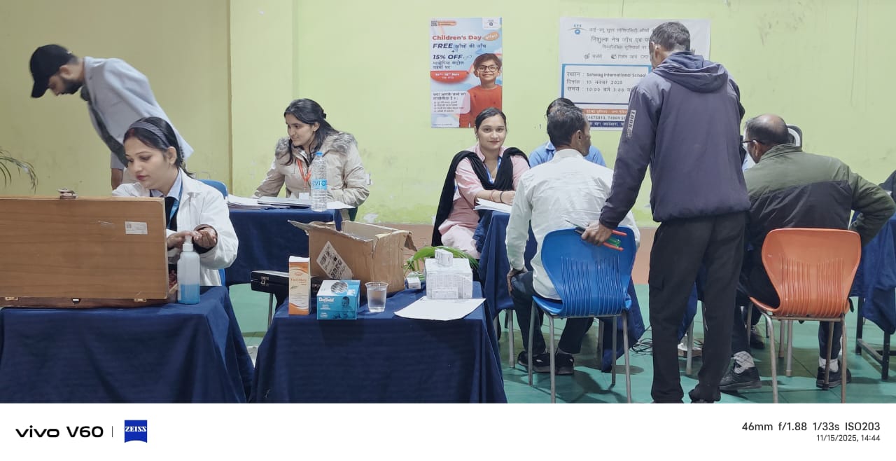 sehwag international School