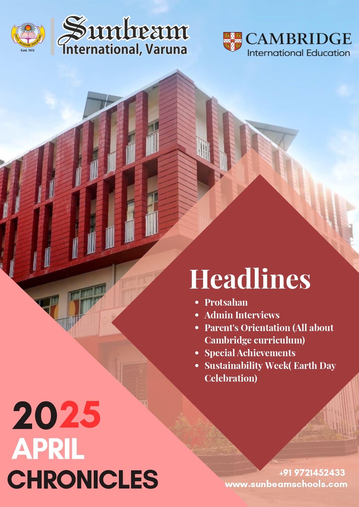 Best School In International Varuna