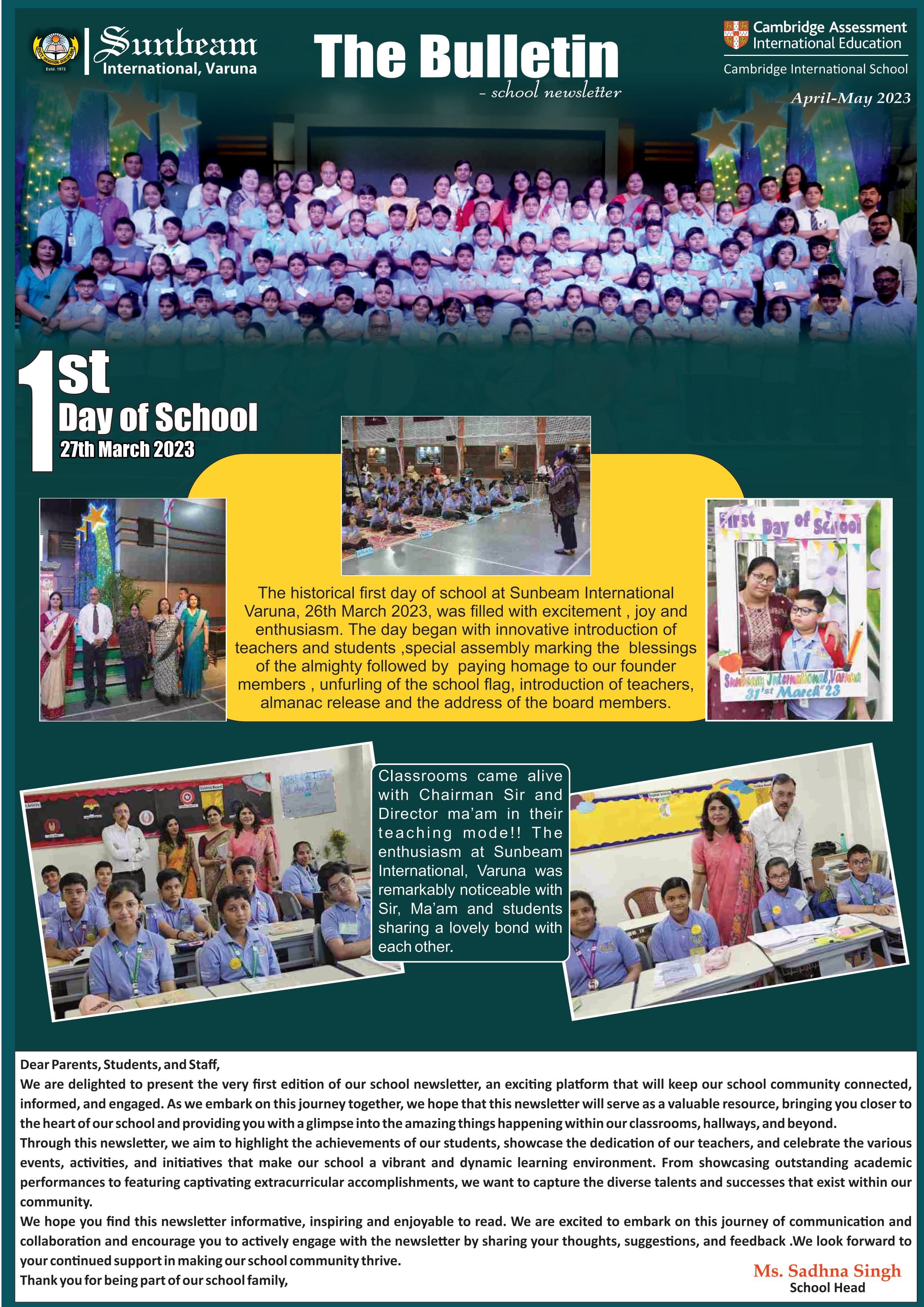 Best School In International Varuna