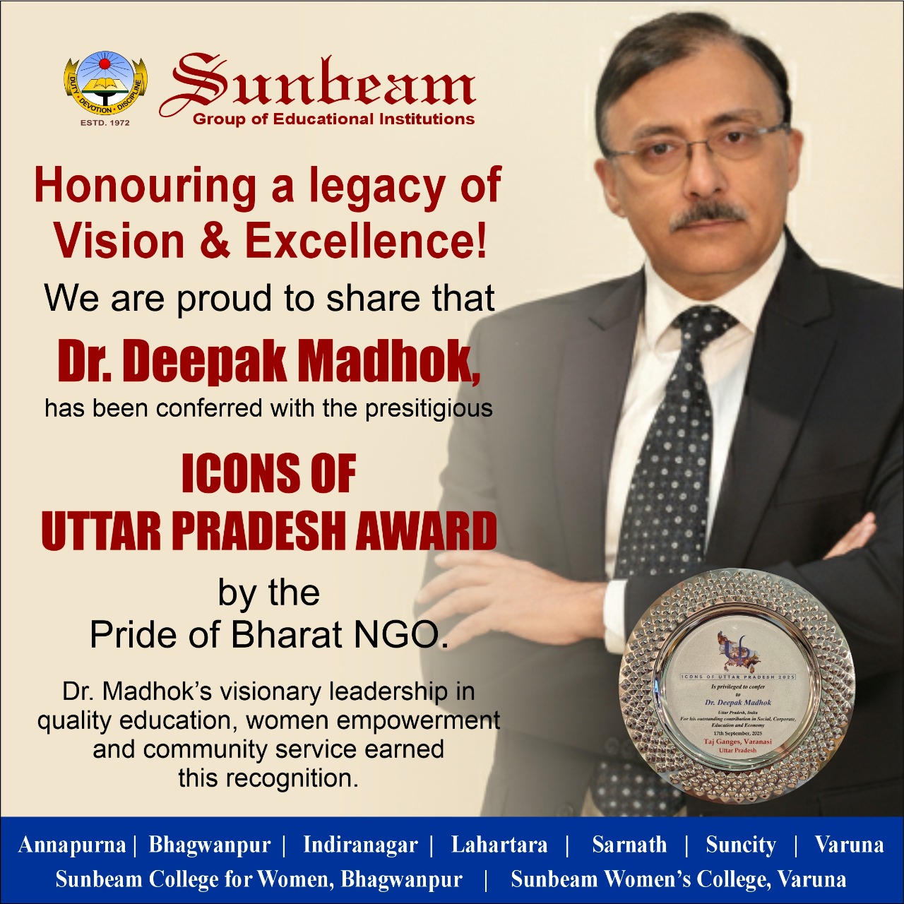 Best School In International Varuna