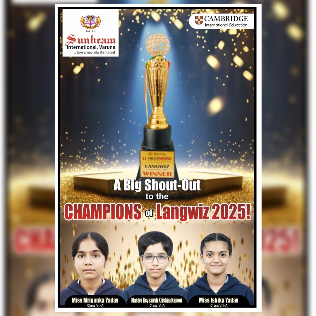 Sunbeam CBSE School, Varanasi