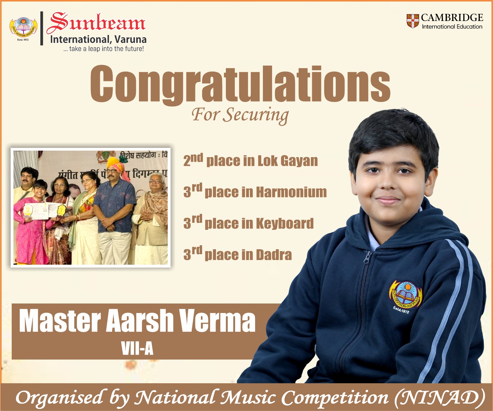 Sunbeam CBSE School, Varanasi