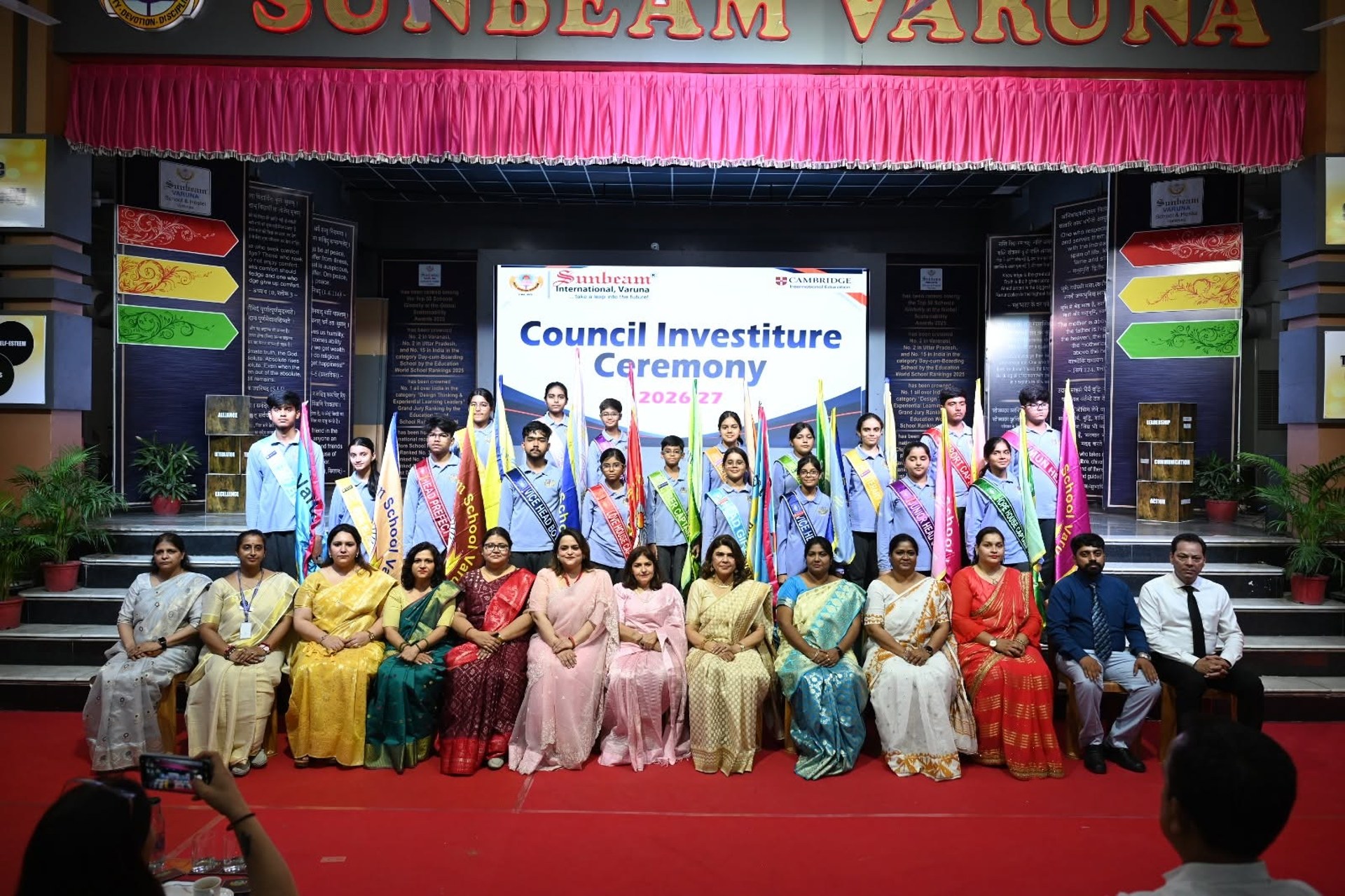 Best School In International Varuna