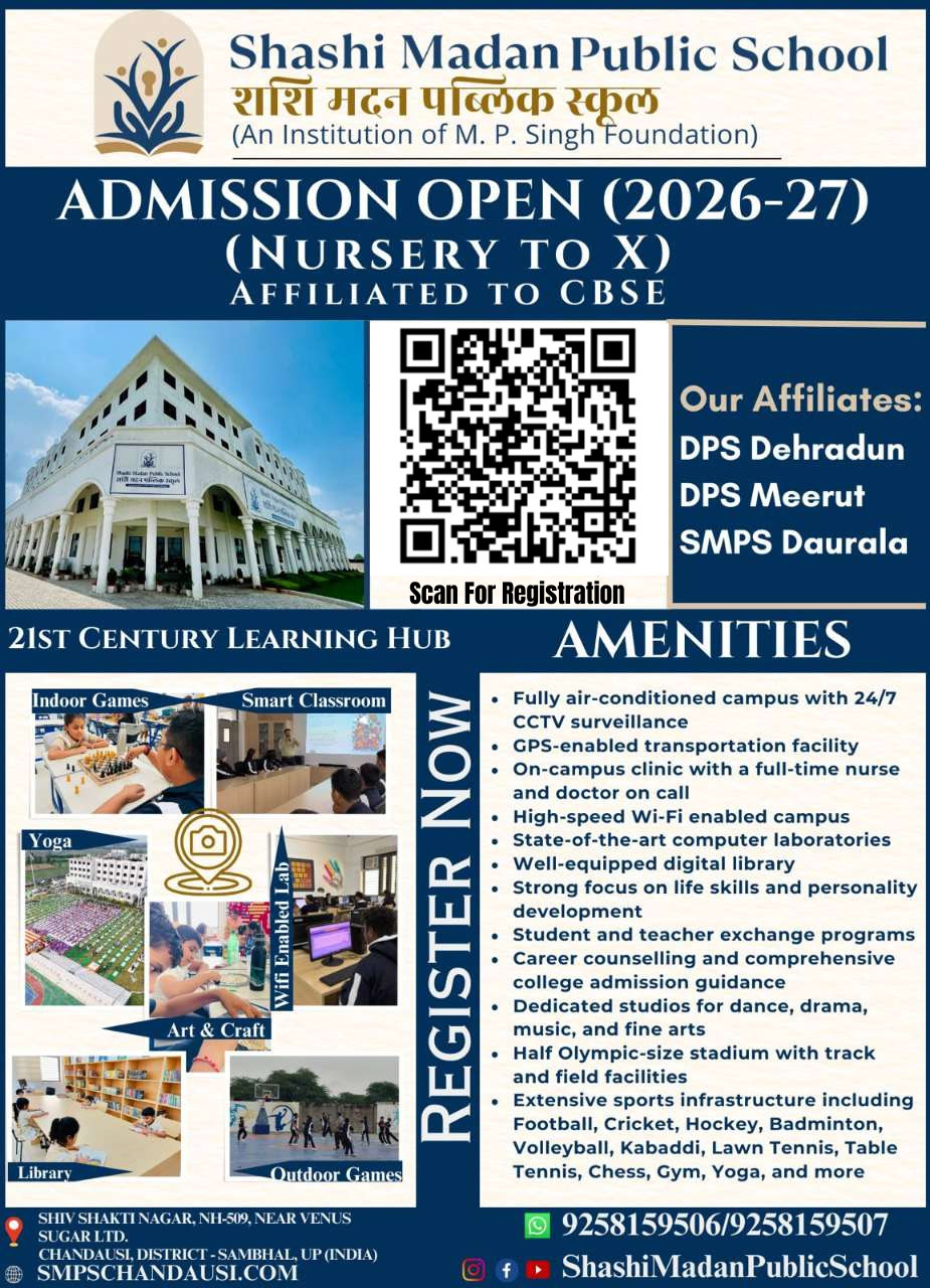<p>Admission Open (2026-27)</p>