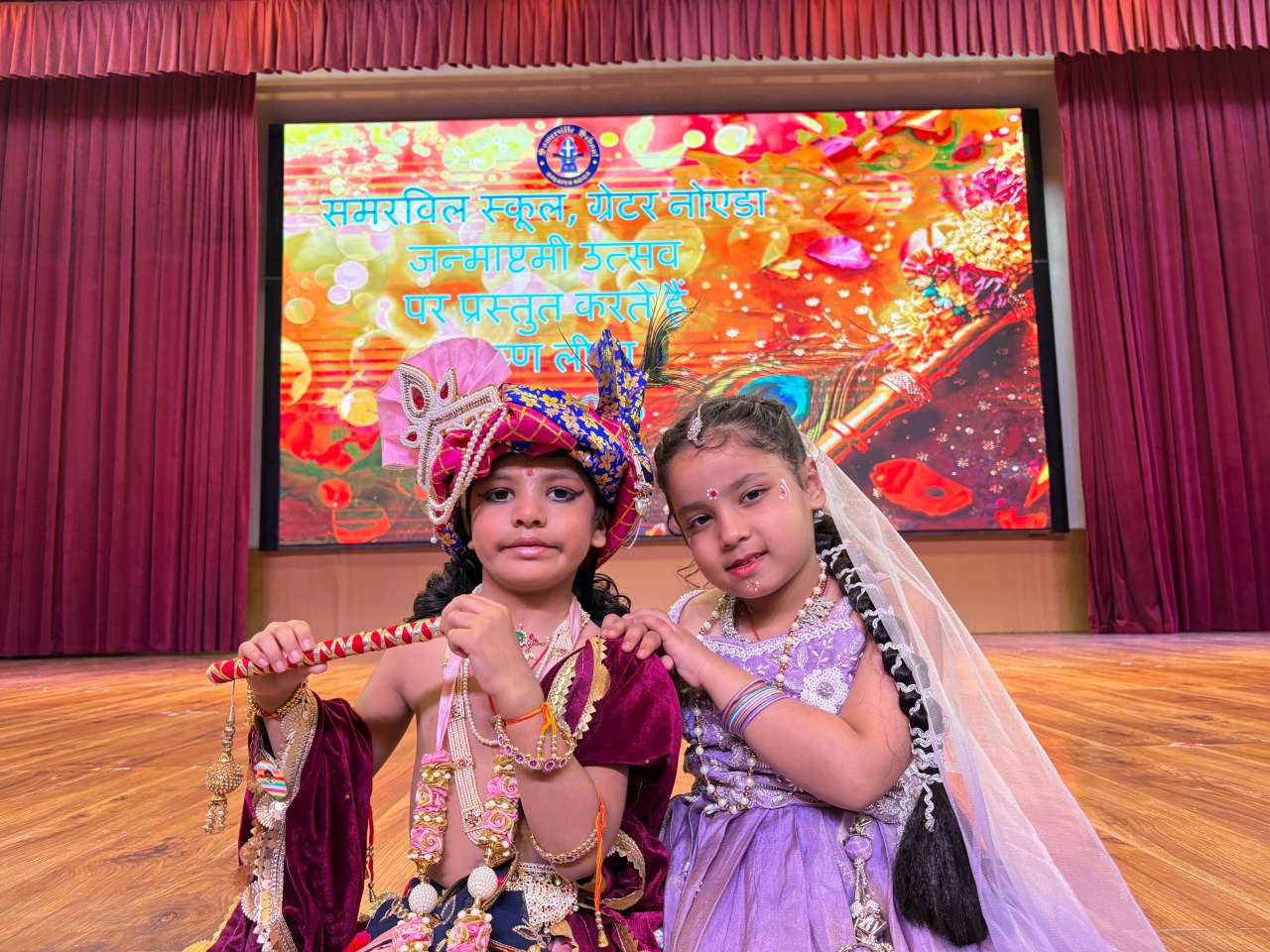 JANMASHTAMI CELEBRATION 2026