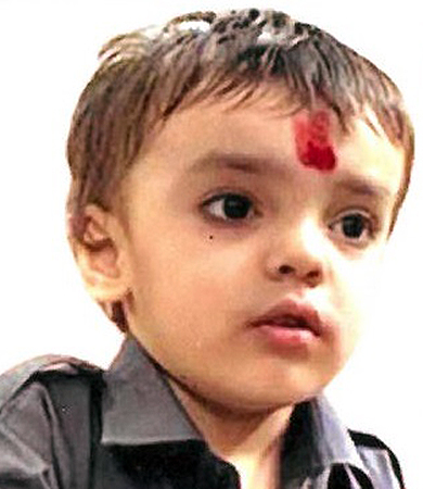 Delhi Public School Rudrapur