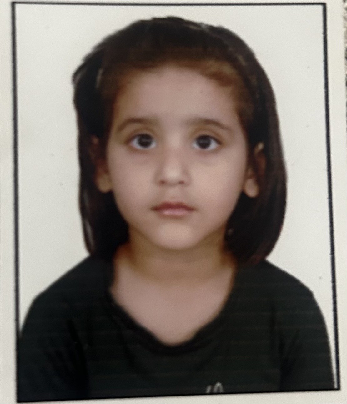 Delhi Public School Rudrapur