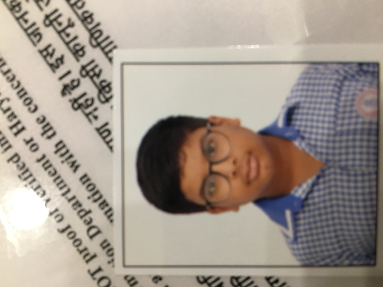 Delhi Public School Rudrapur