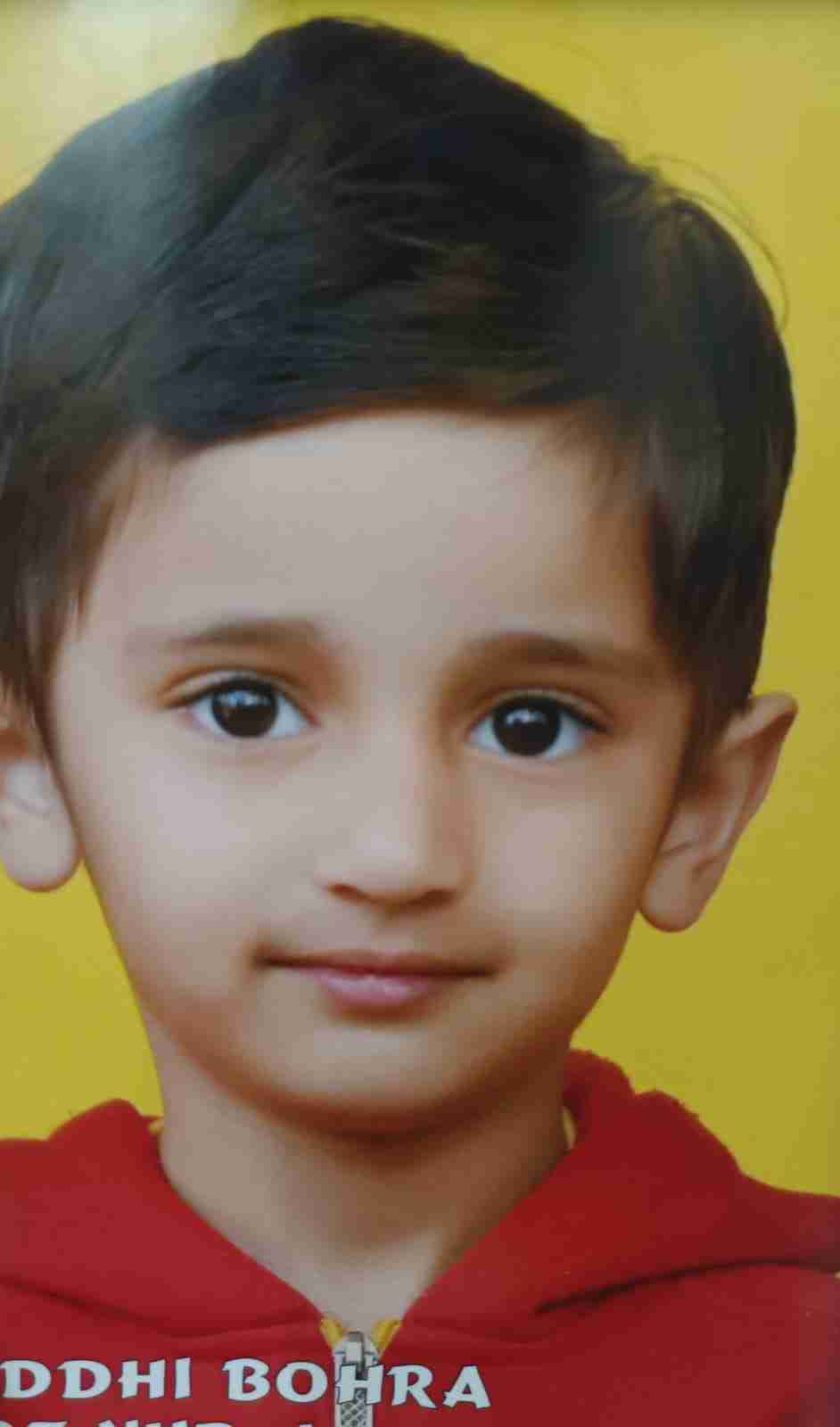 Delhi Public School Rudrapur