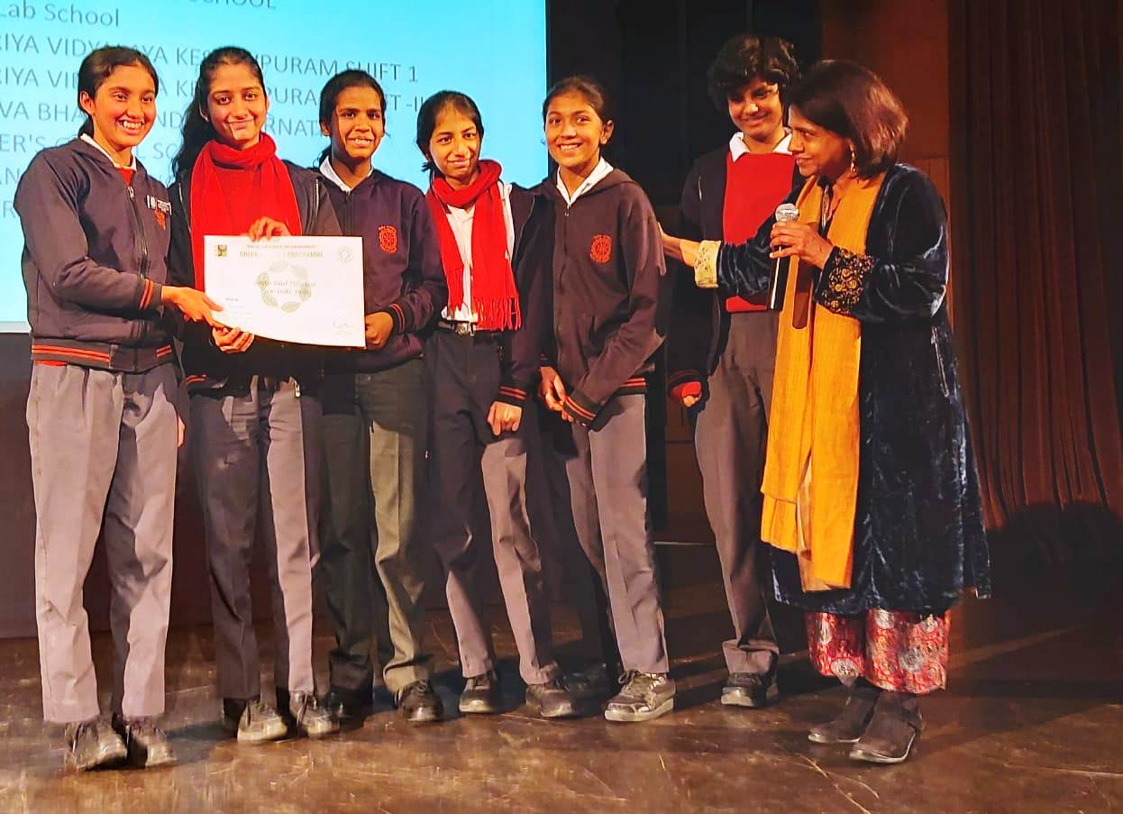 GREEN SCHOOL PROGRAMME