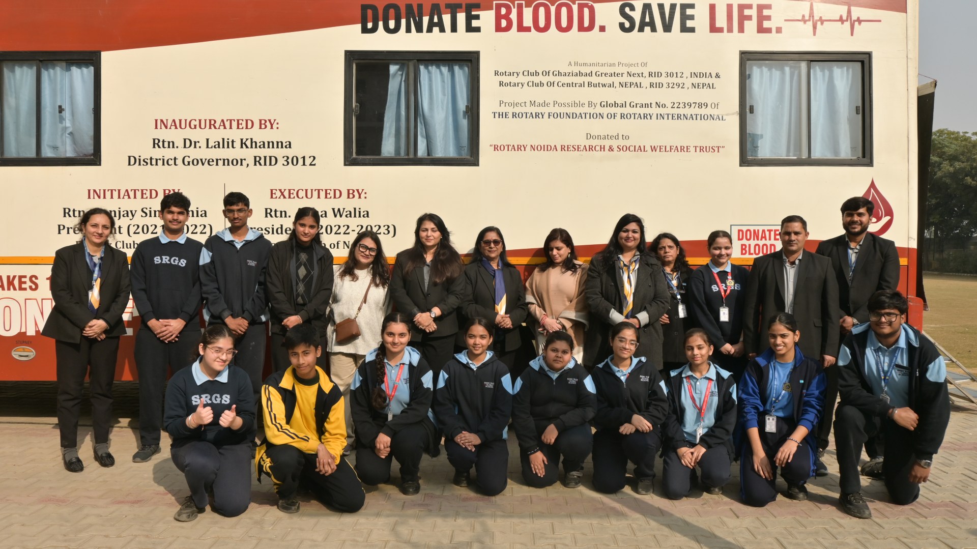 Shri Ram Global School