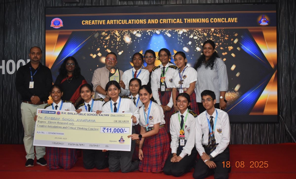 Best School In Annapurna