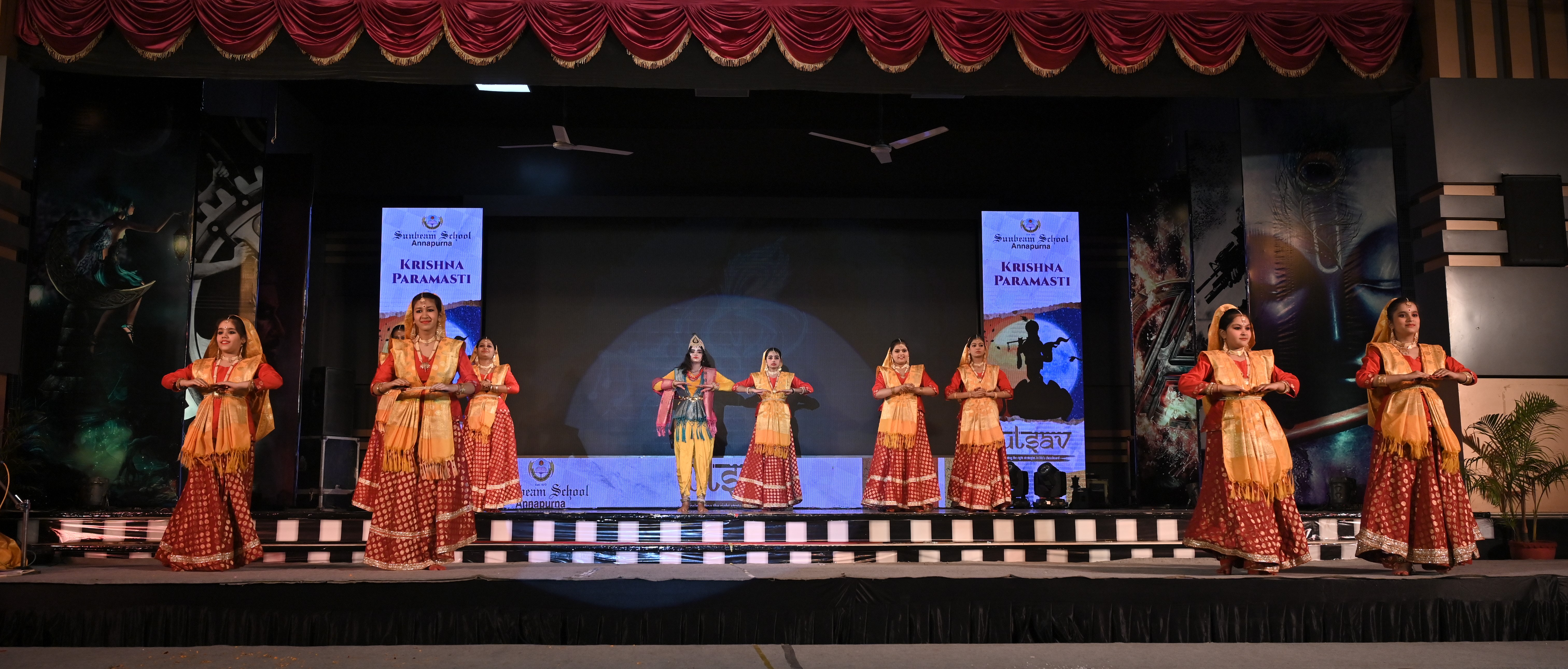 Best School In Annapurna