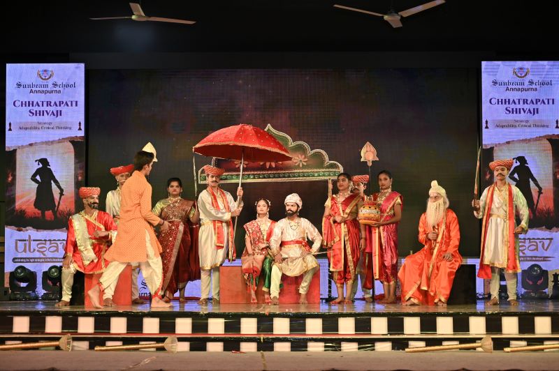 Best School In Annapurna