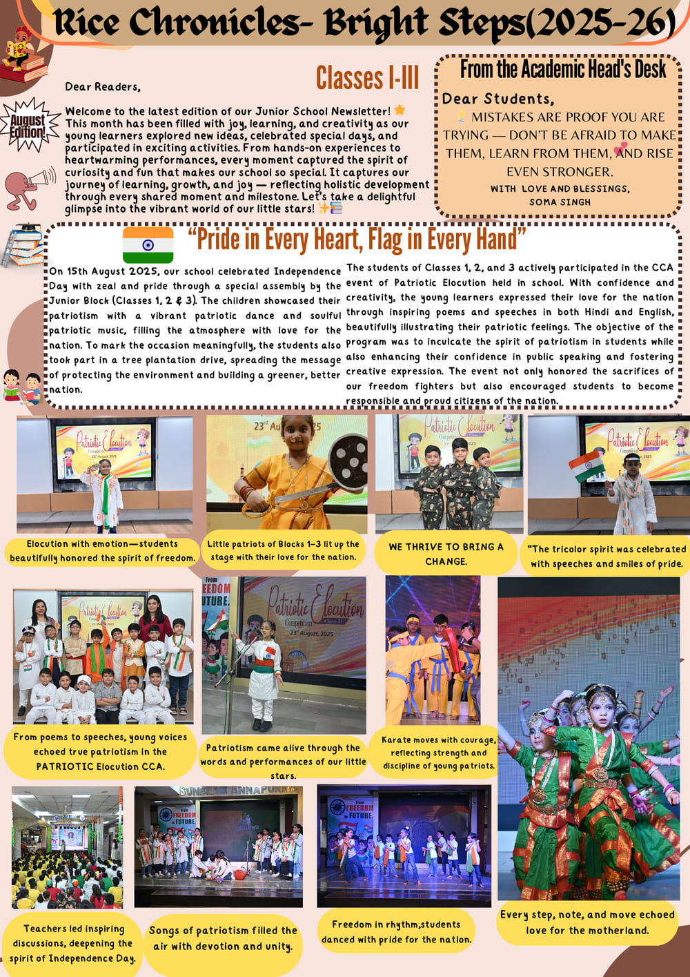 Best School In Annapurna