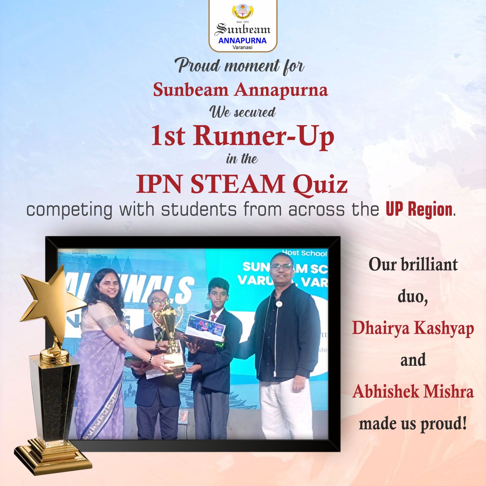 Sunbeam CBSE School, Varanasi