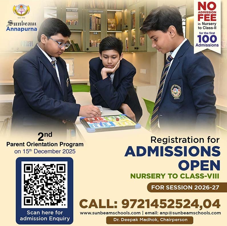 Best School In Annapurna