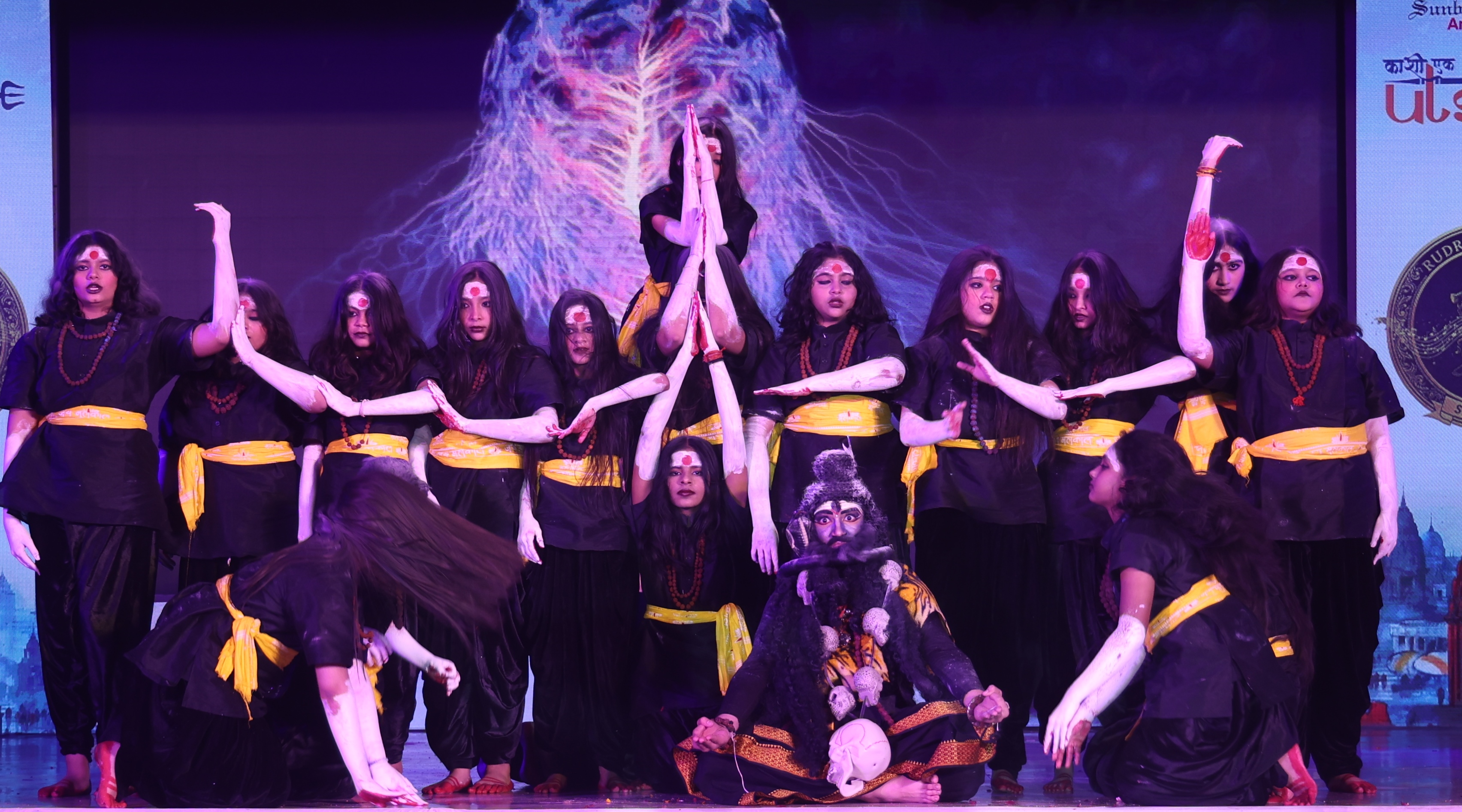 Best School In Annapurna