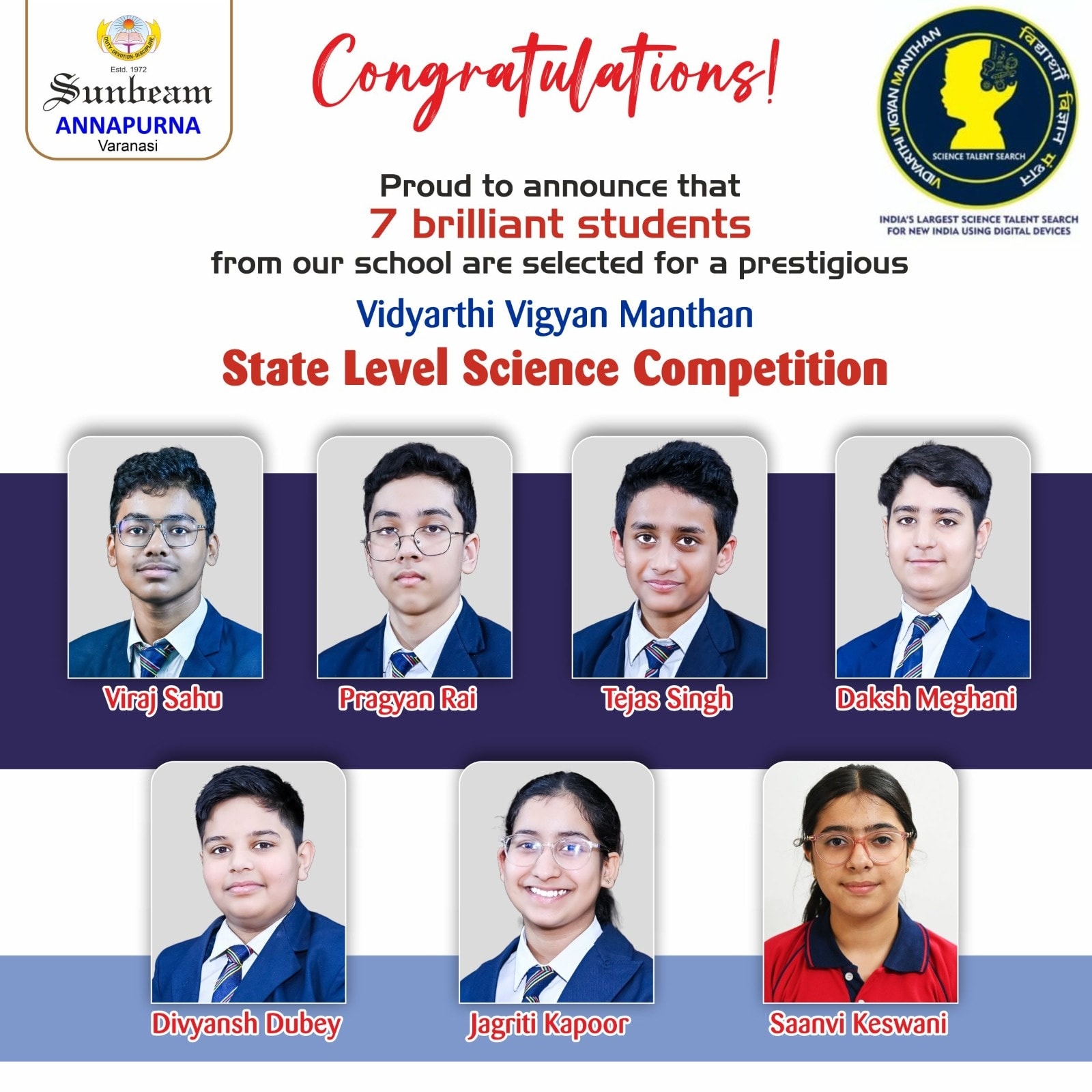 Best School In Annapurna