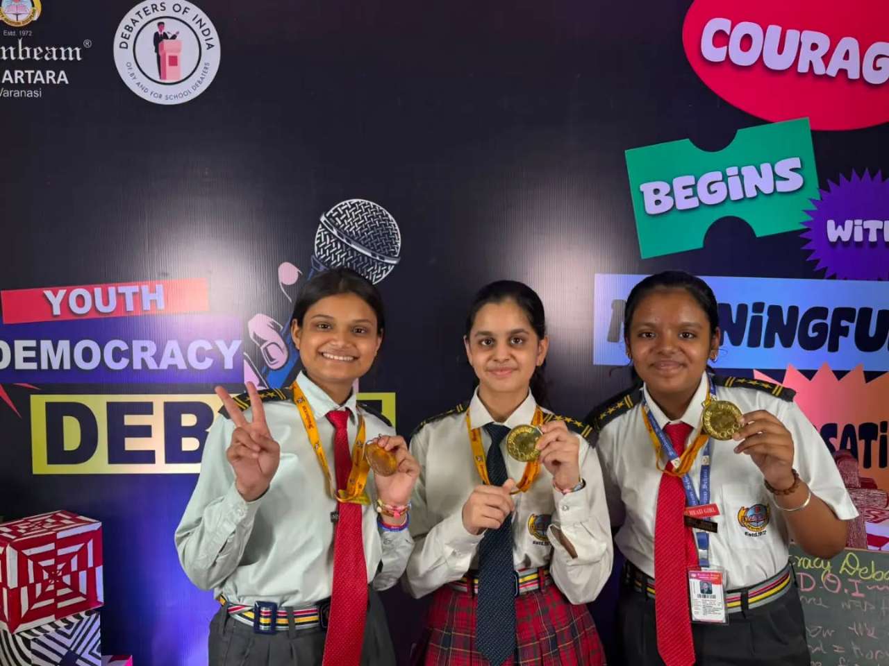 Sunbeam CBSE School, Varanasi