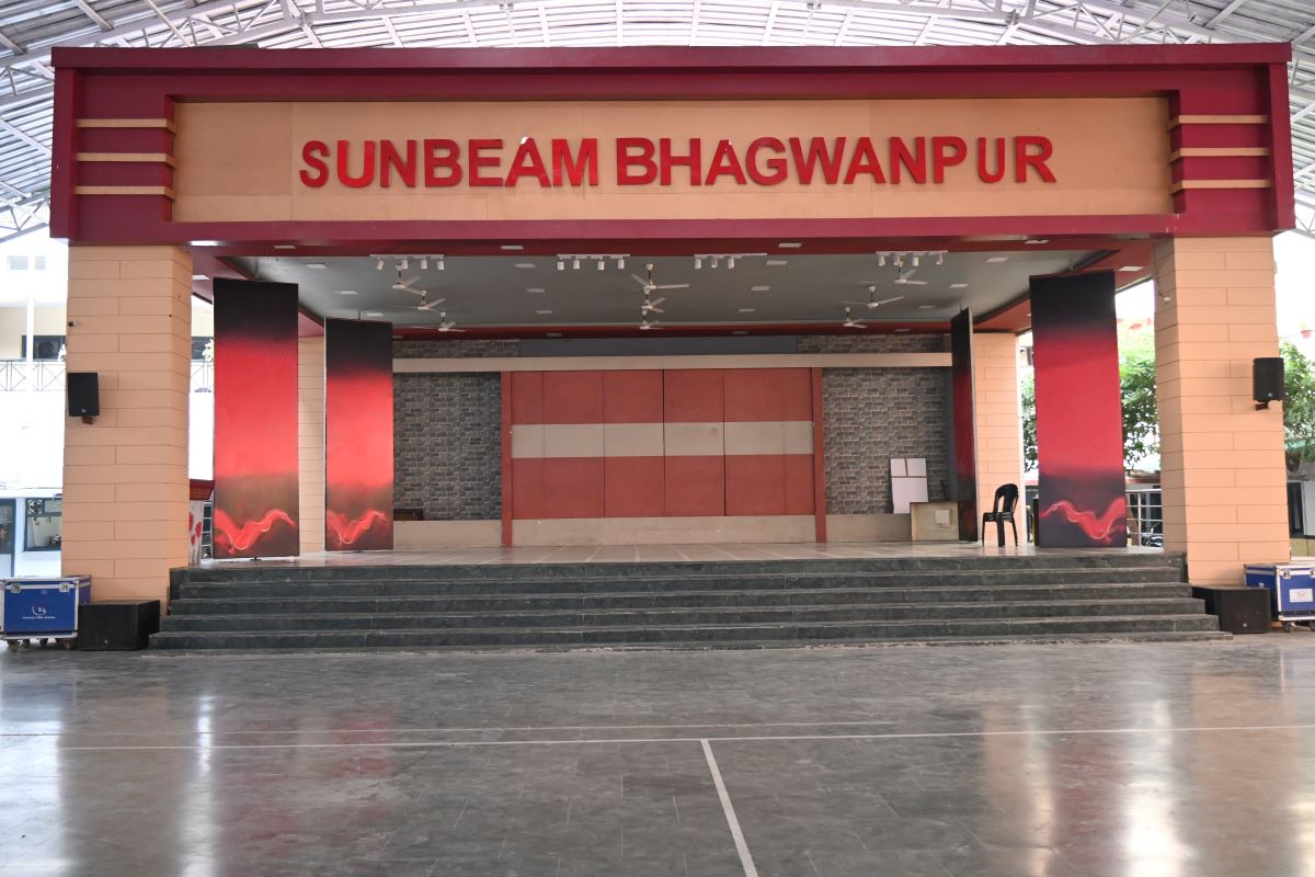 Best School In Bhagwanpur