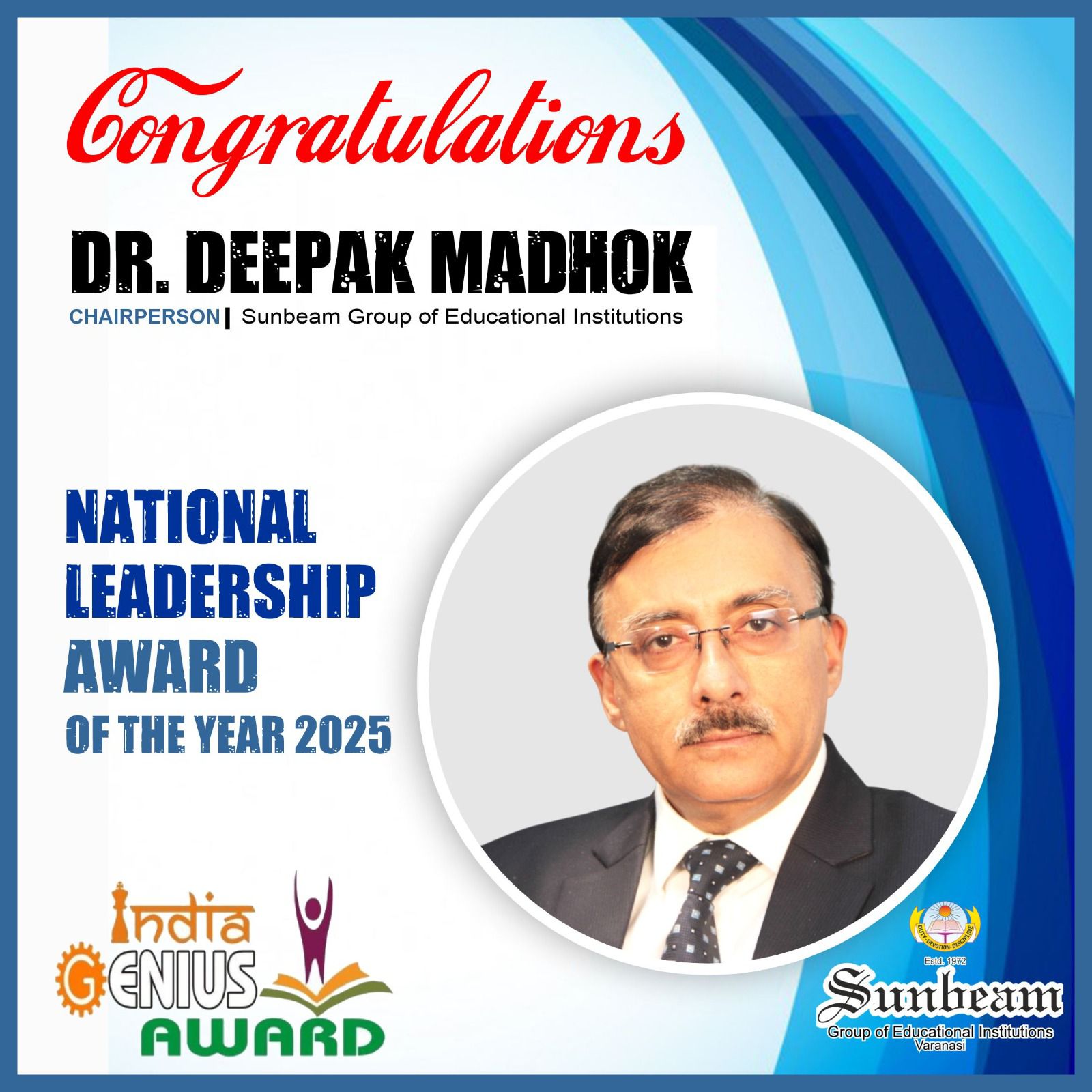 Best School In Bhagwanpur