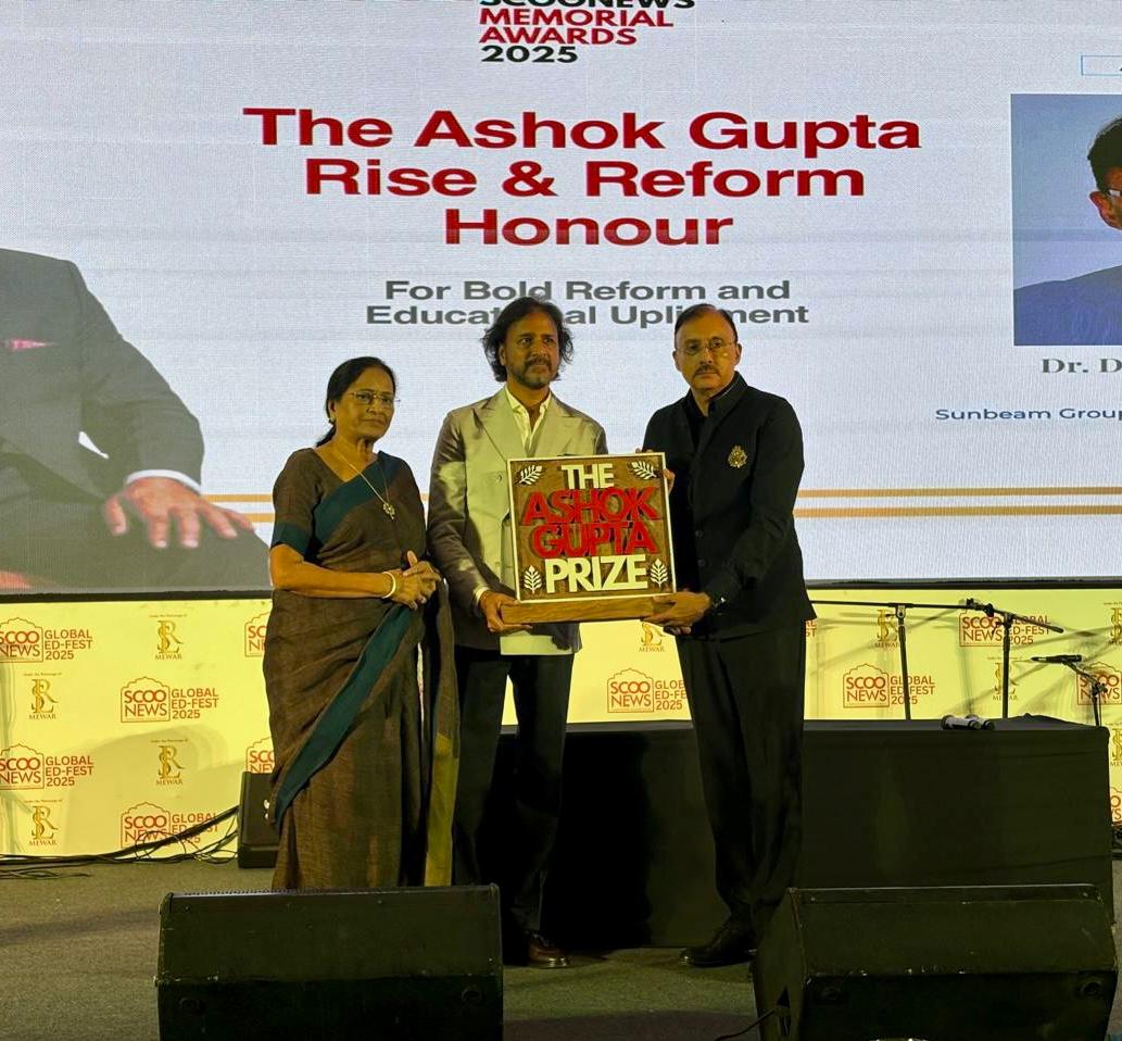 Best School In Bhagwanpur