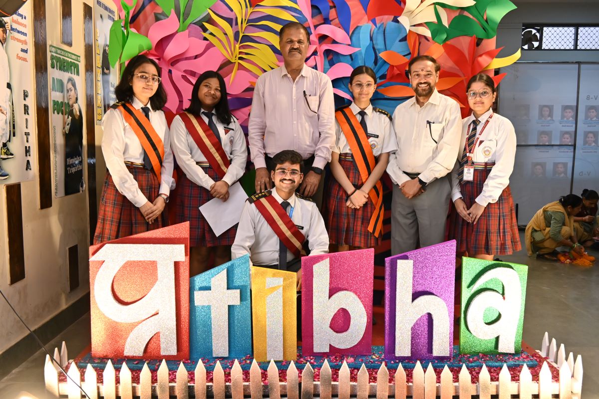 Best School In Bhagwanpur