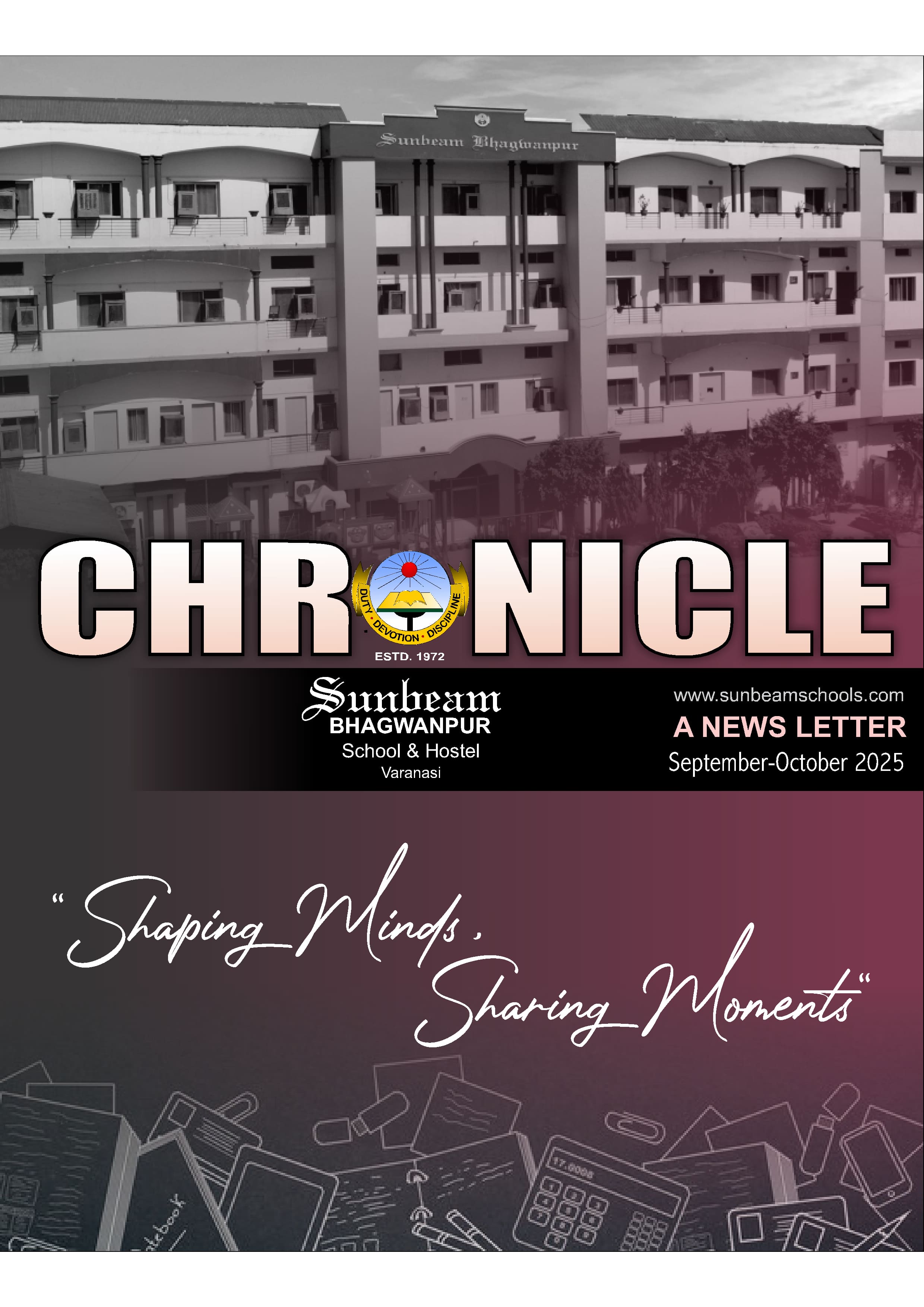 Best School In Bhagwanpur