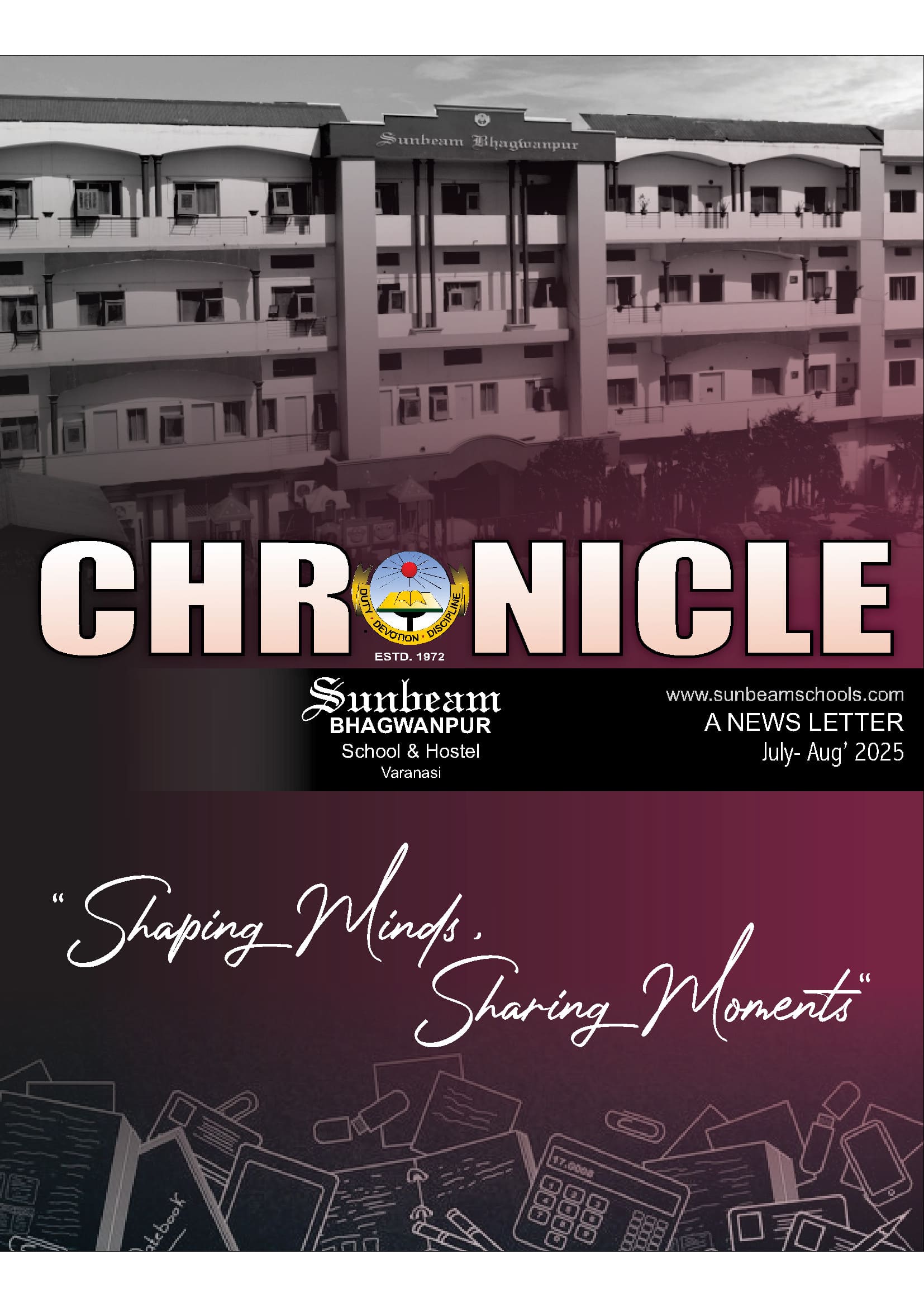 Best School In Bhagwanpur