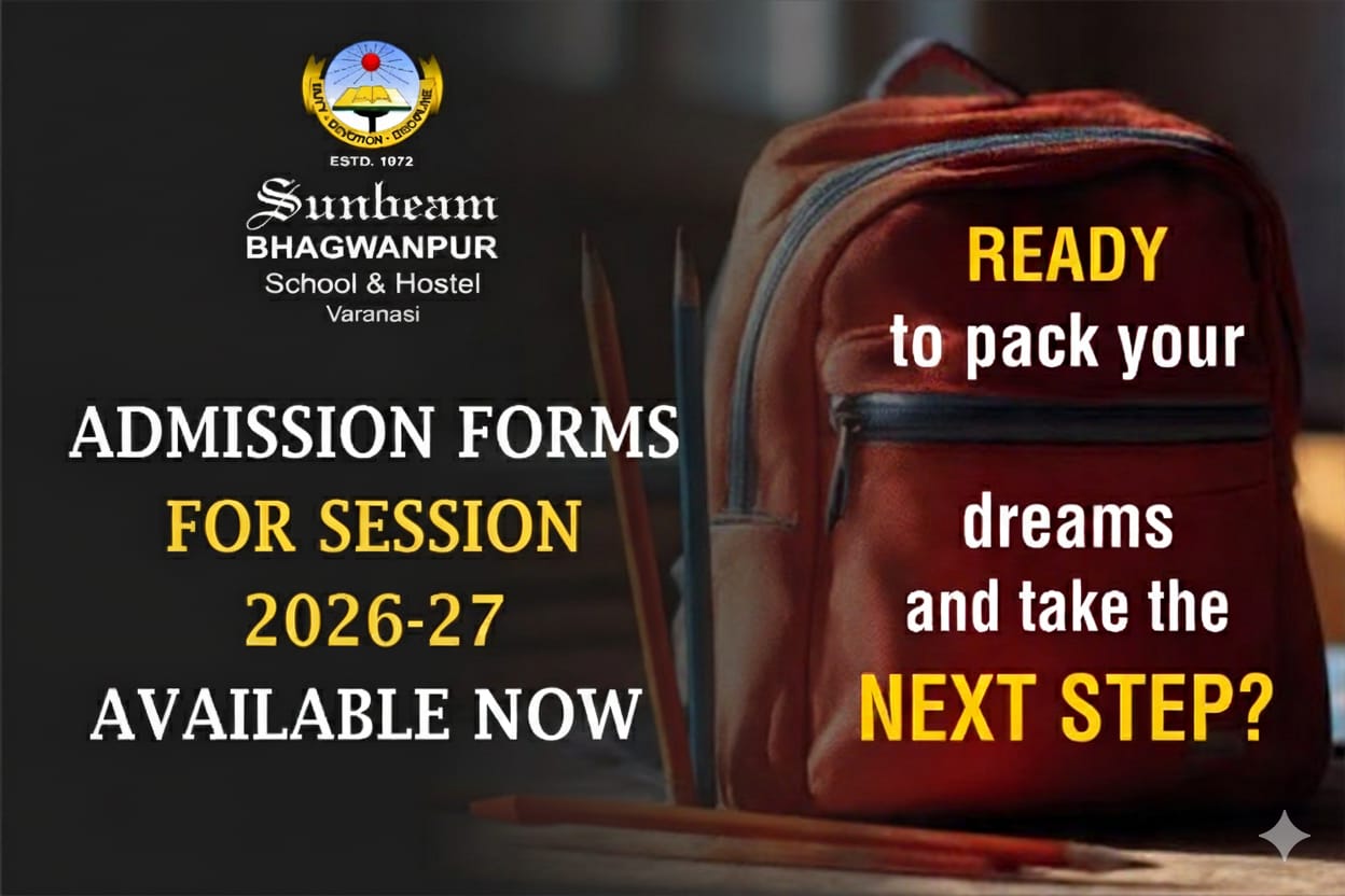 Best School In Bhagwanpur