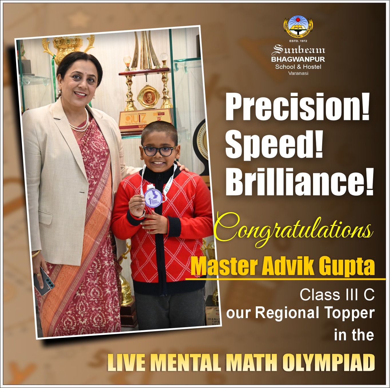 Best School In Bhagwanpur