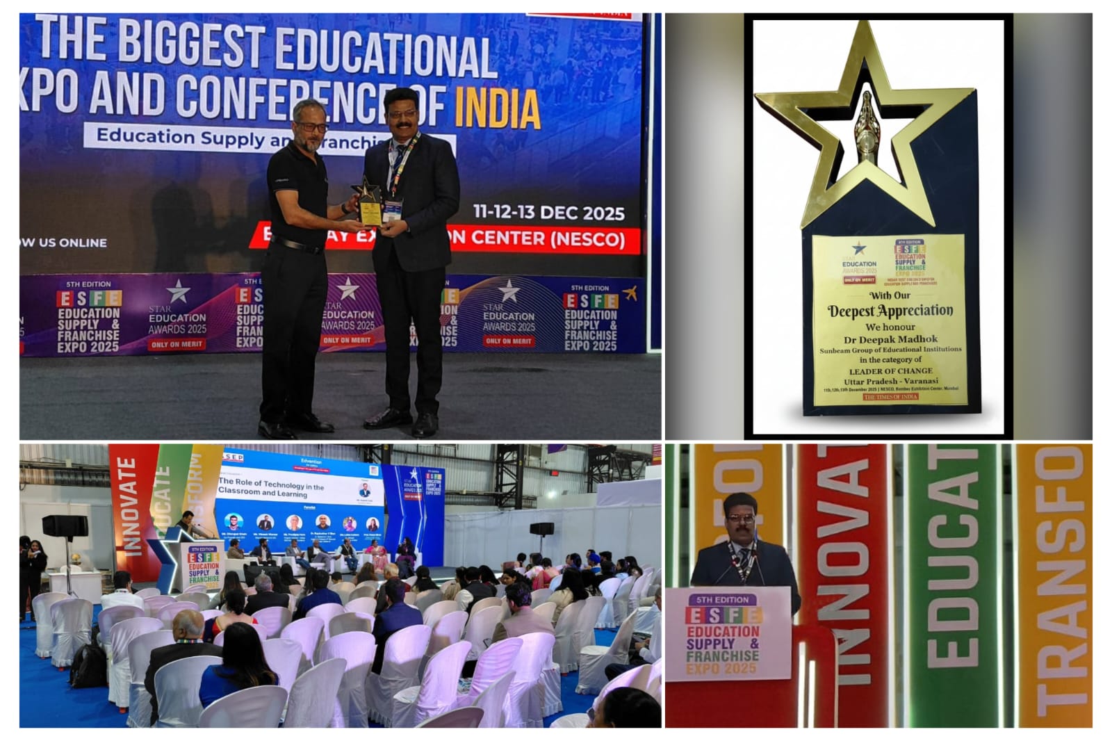 Best School In Bhagwanpur