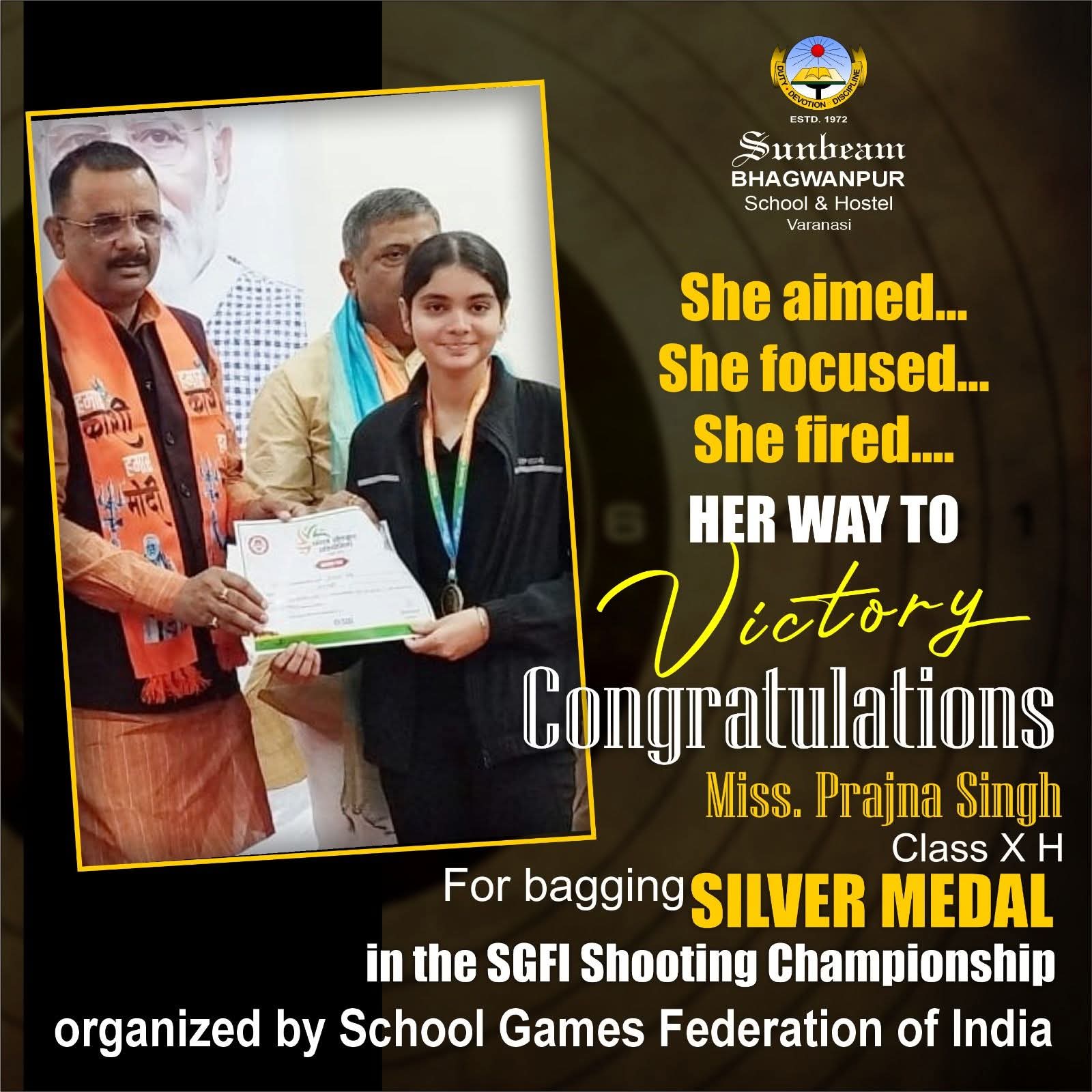 Best School In Bhagwanpur