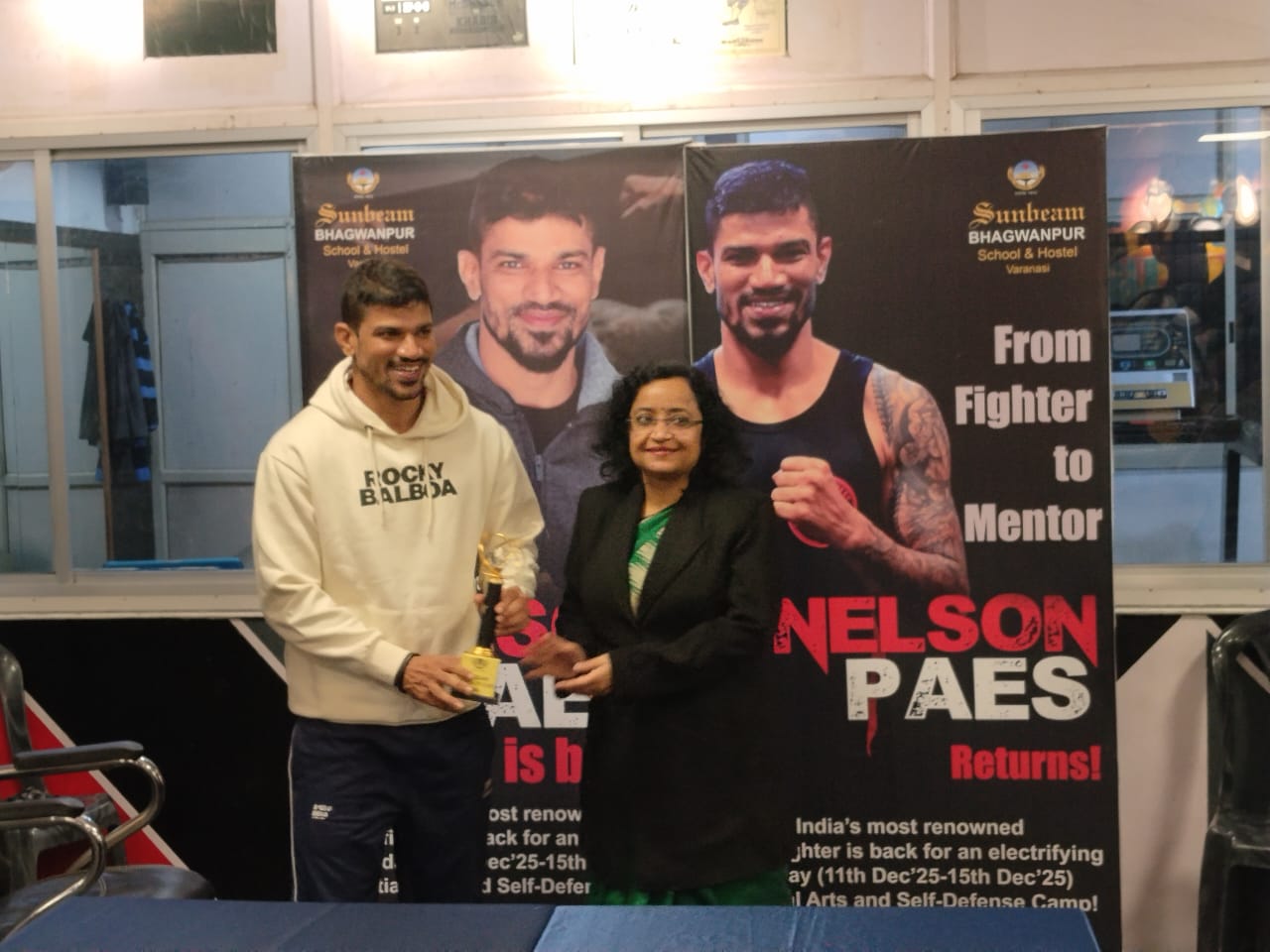 Best School In Bhagwanpur