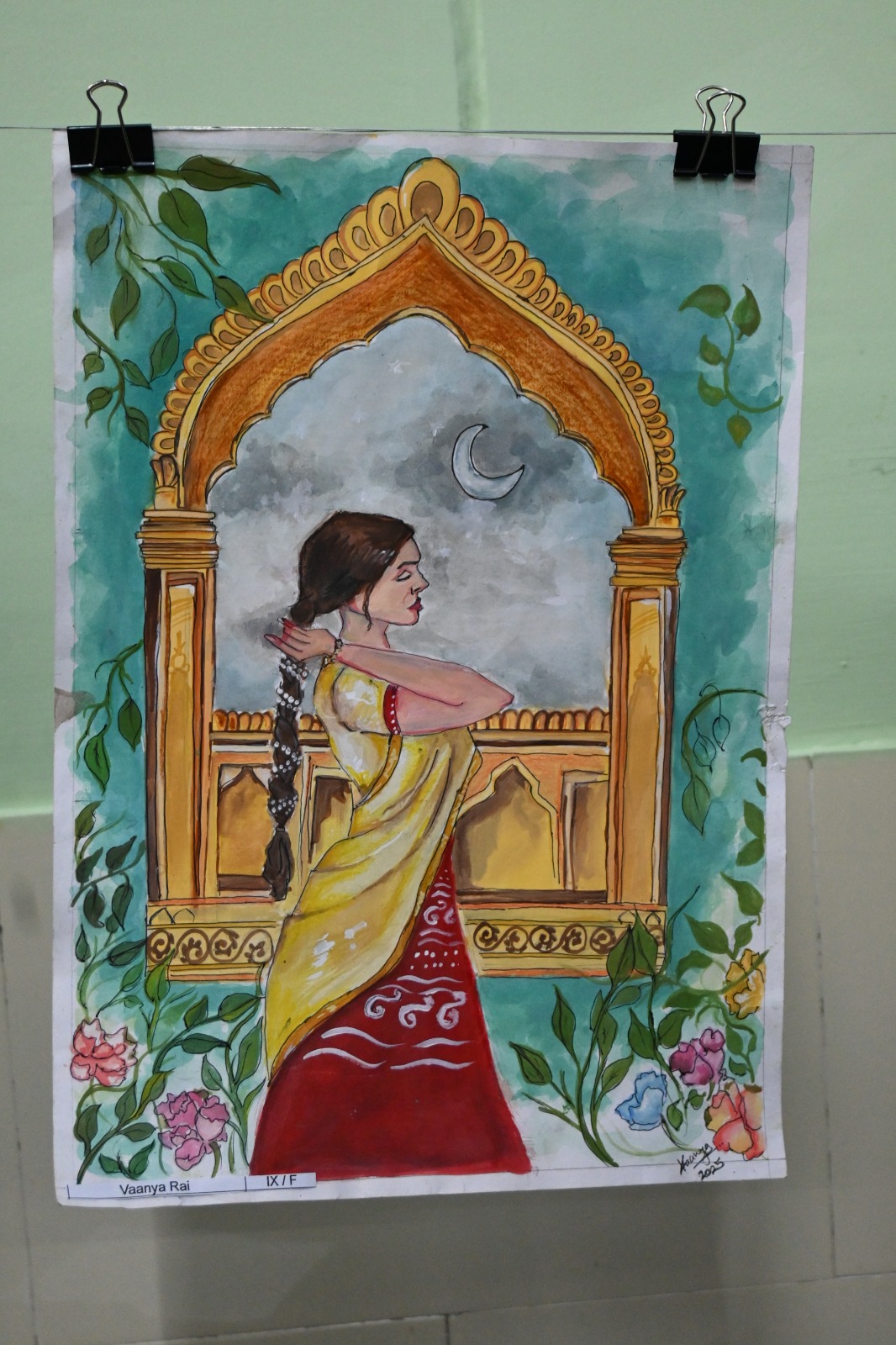 Best School In Bhagwanpur