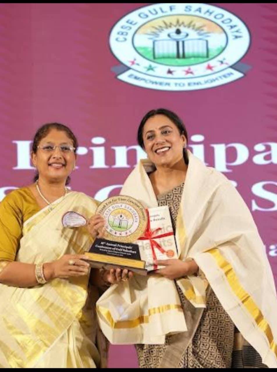 Best School In Bhagwanpur